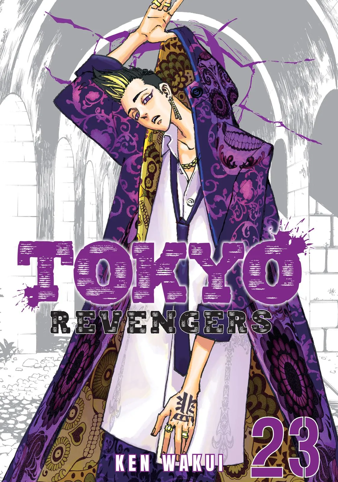 Read Tokyo Revengers Manga Online