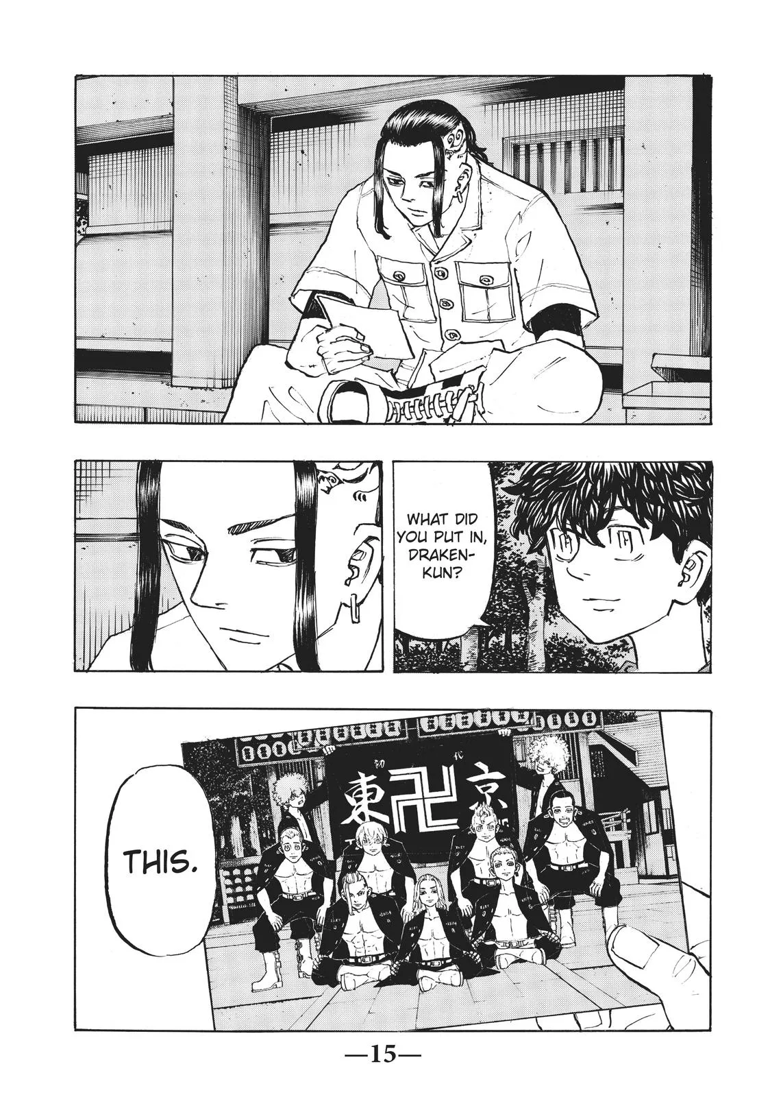 Read Tokyo Revengers Manga Online