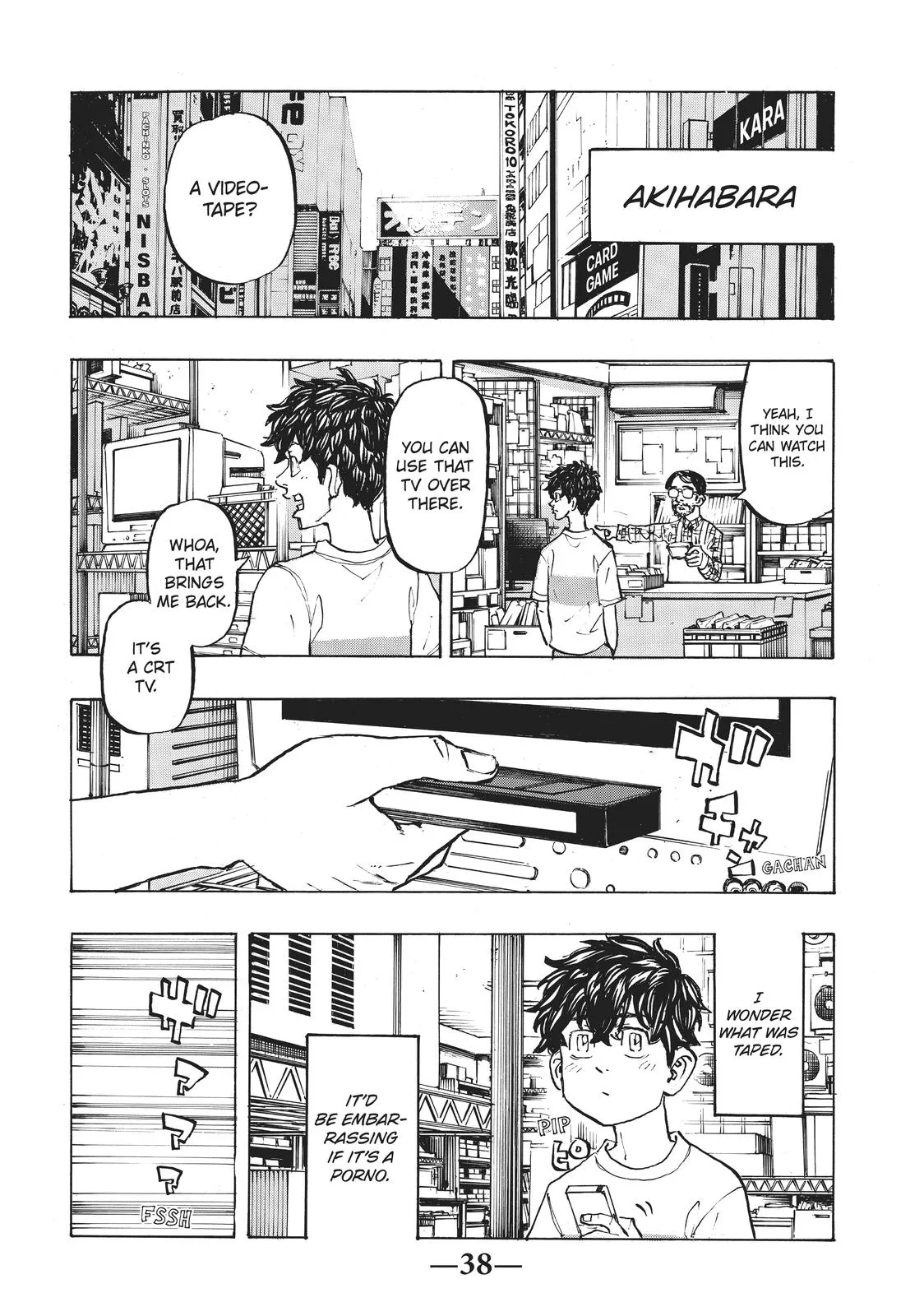 Read Tokyo Revengers Manga Online