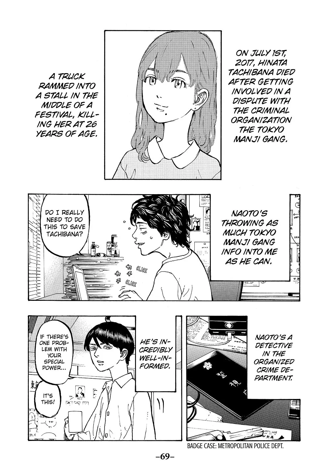 Read Tokyo Revengers Manga Online