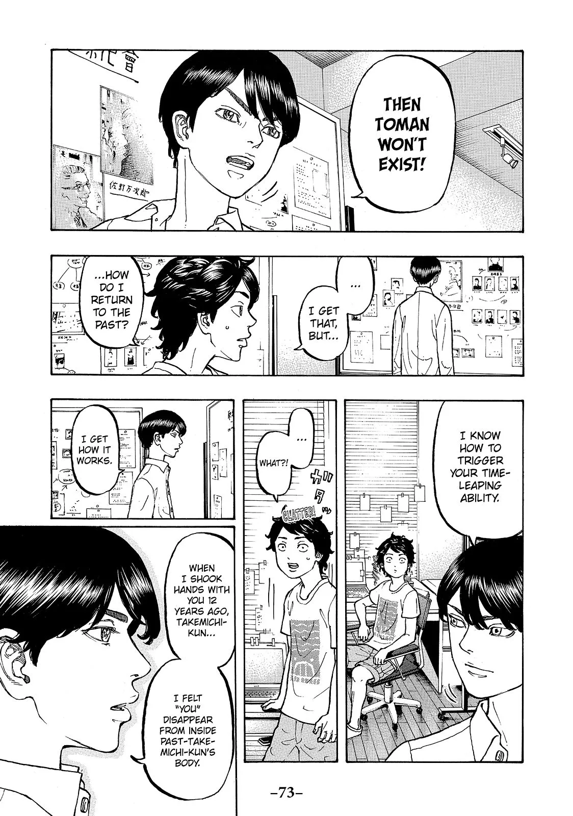 Read Tokyo Revengers Manga Online