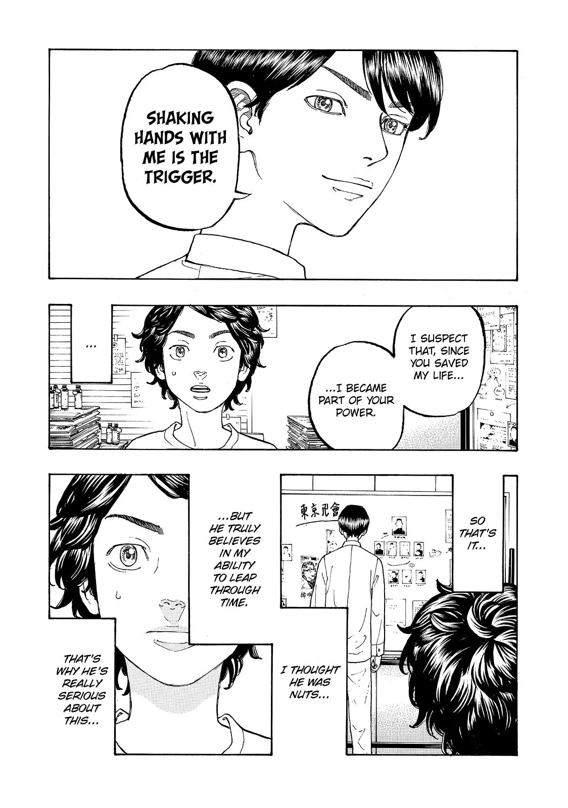 Read Tokyo Revengers Manga Online