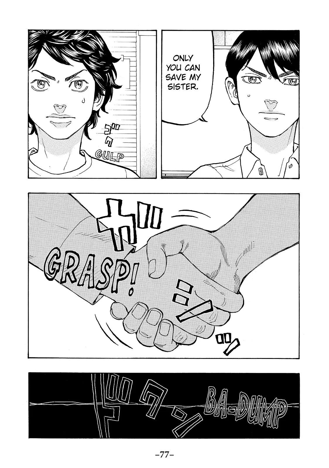 Read Tokyo Revengers Manga Online
