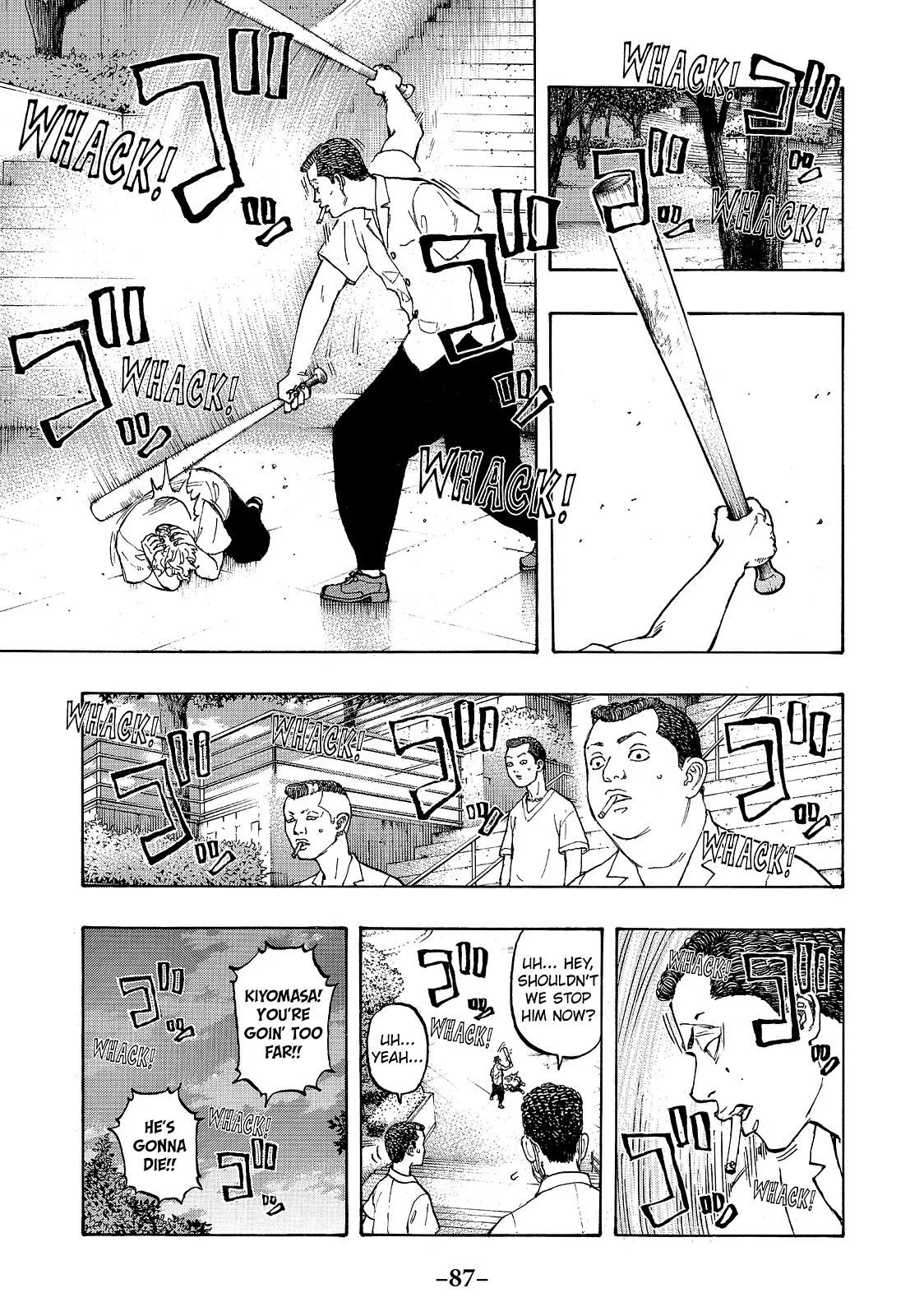 Read Tokyo Revengers Manga Online