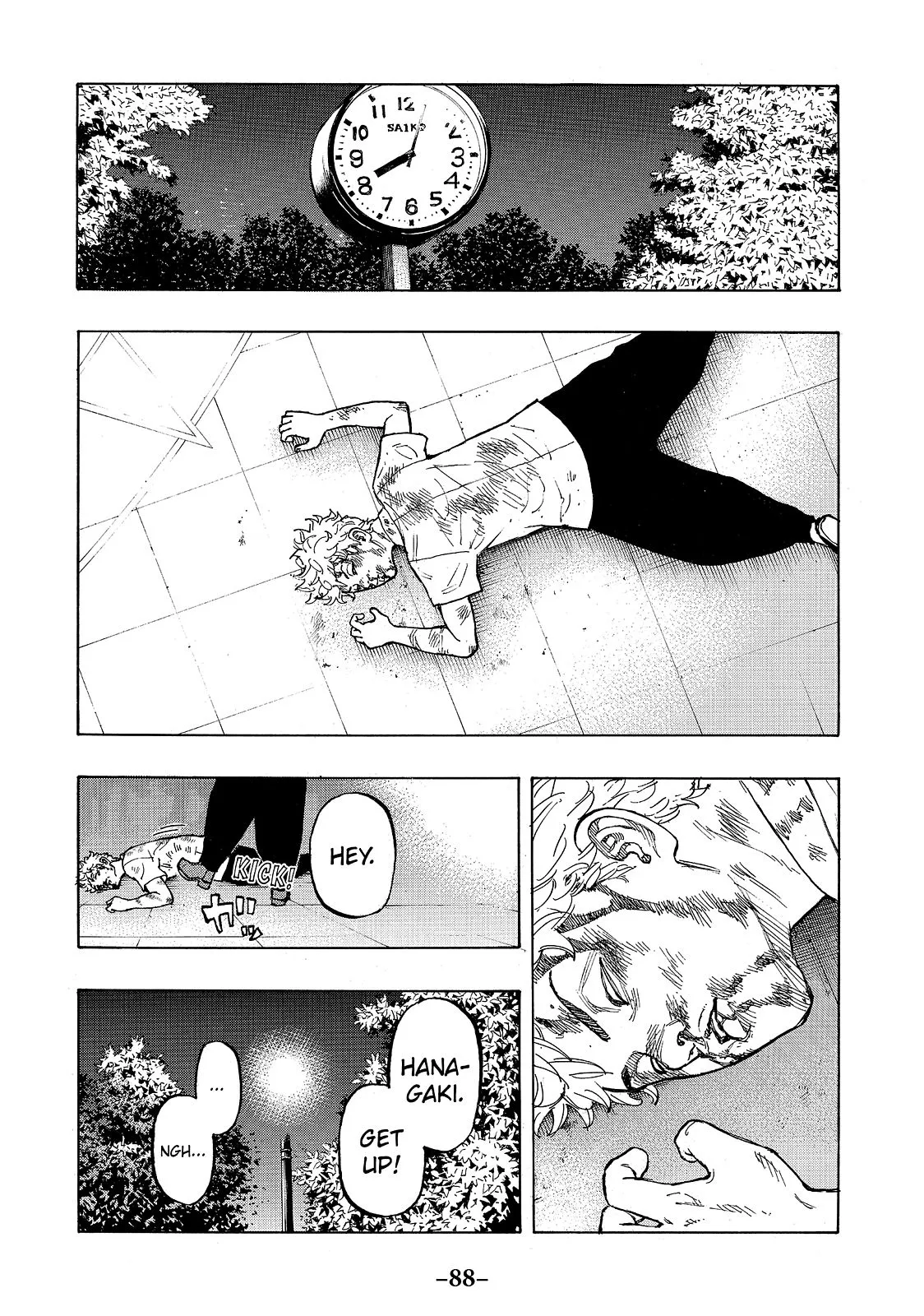 Read Tokyo Revengers Manga Online