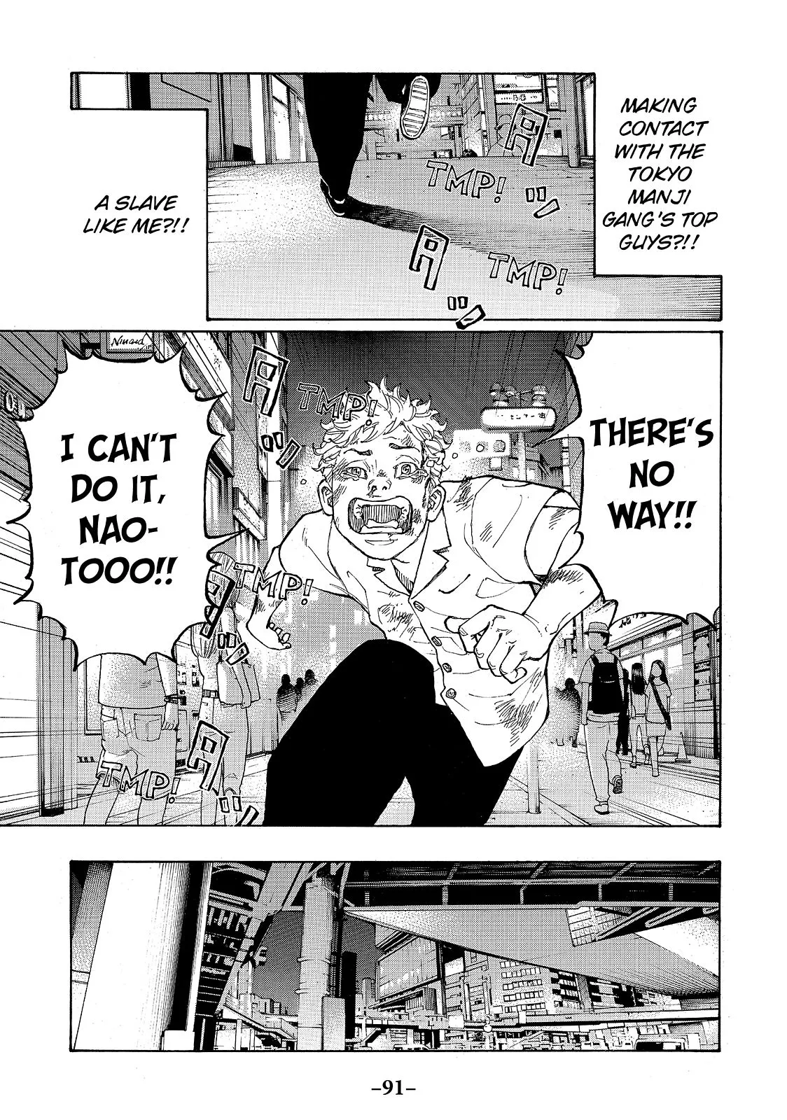 Read Tokyo Revengers Manga Online