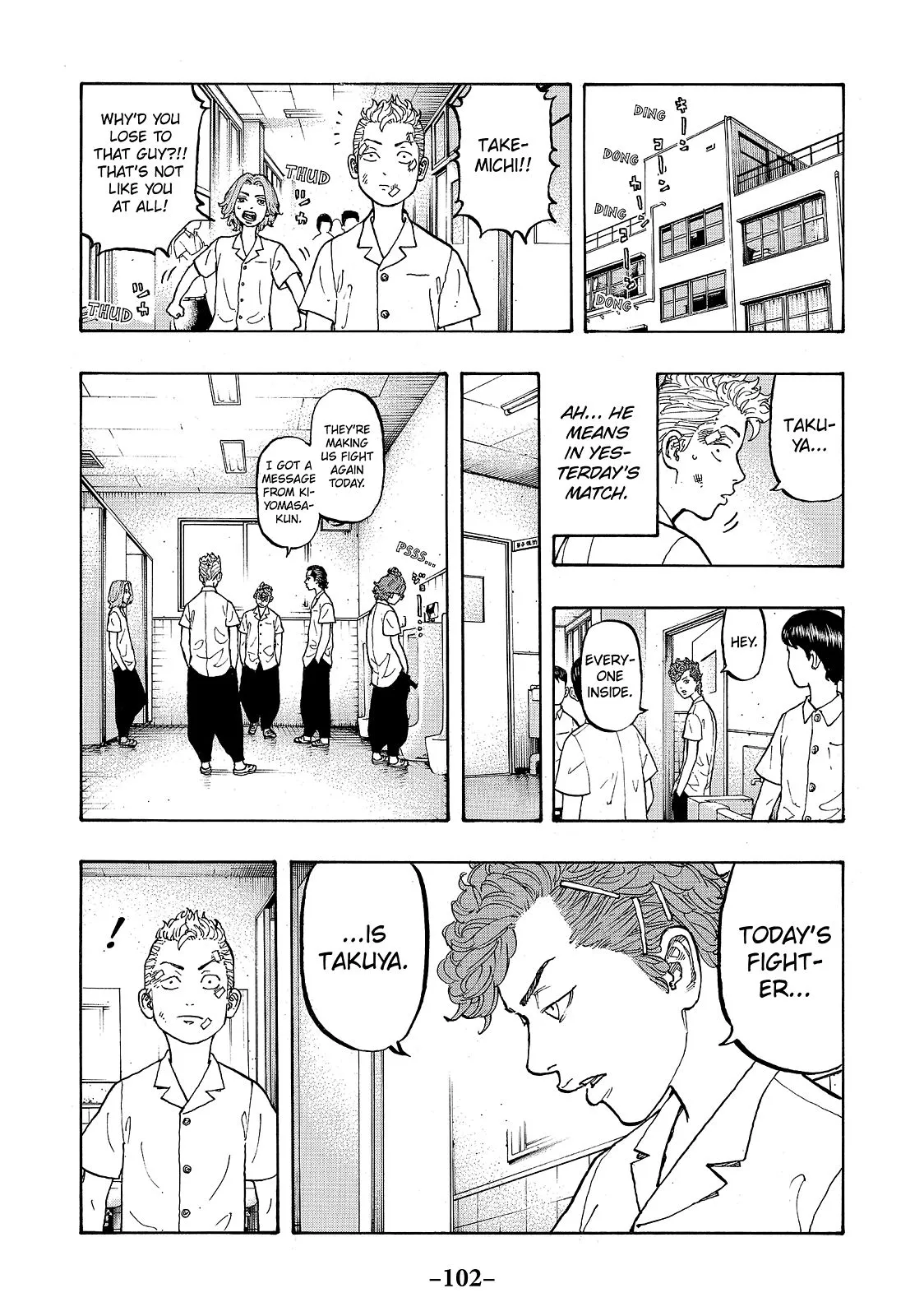 Read Tokyo Revengers Manga Online