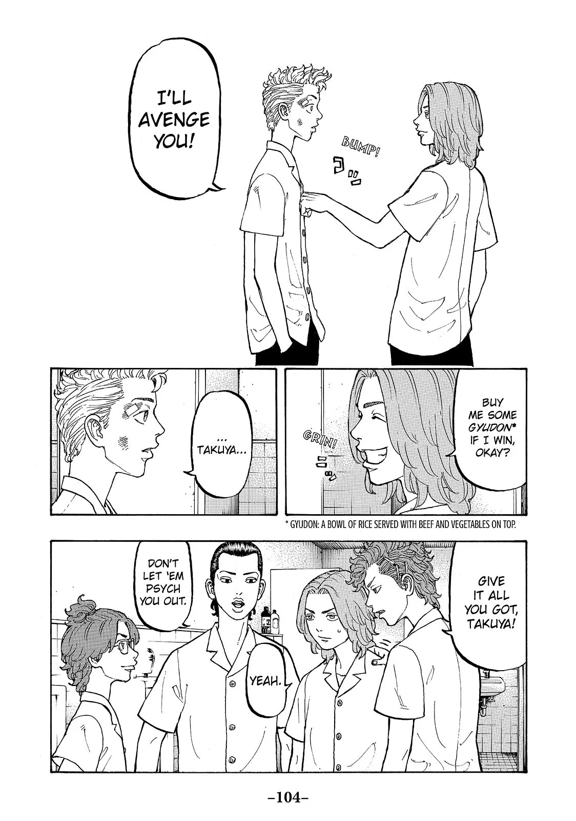 Read Tokyo Revengers Manga Online
