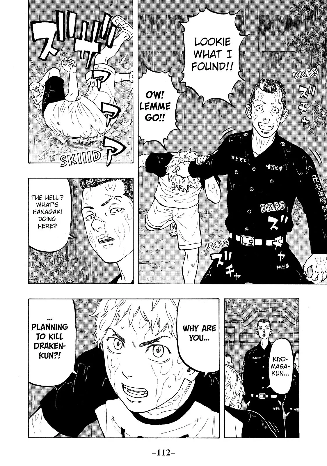 Read Tokyo Revengers Manga Online