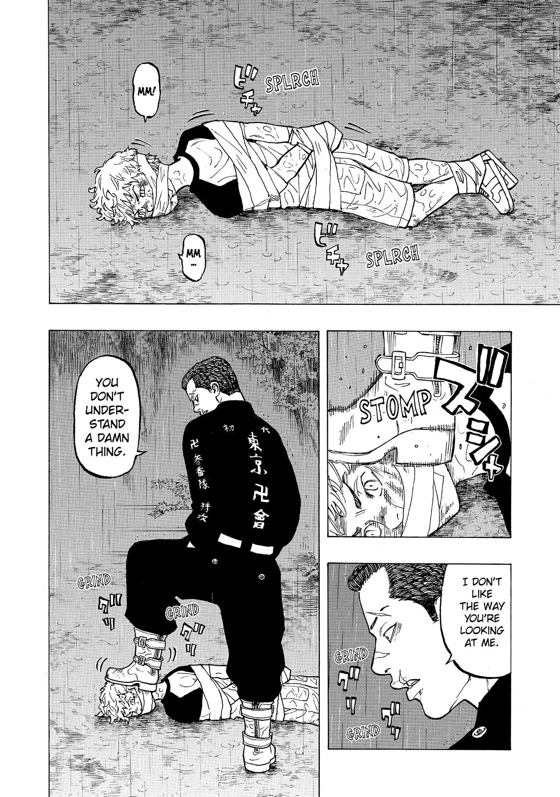 Read Tokyo Revengers Manga Online