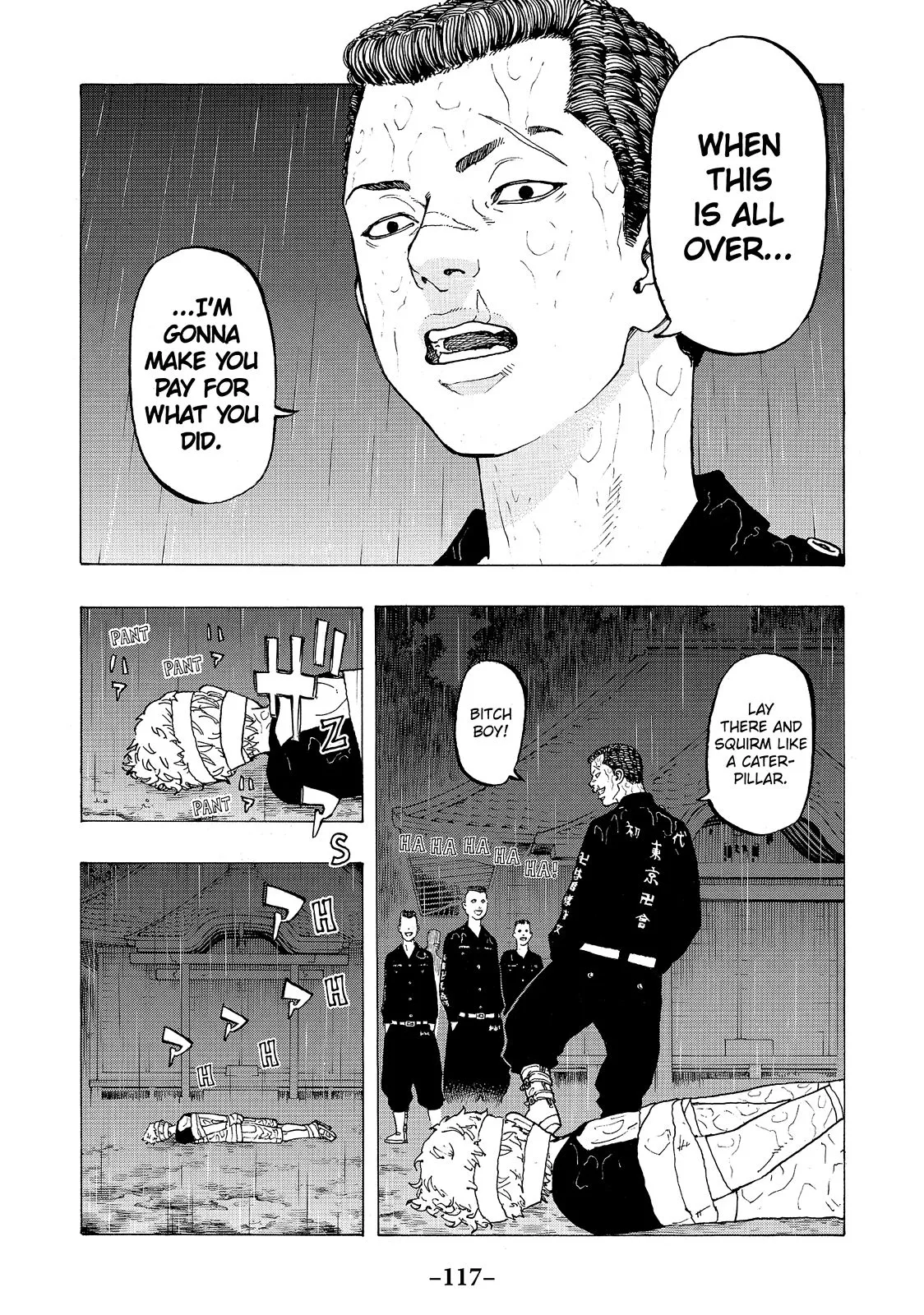 Read Tokyo Revengers Manga Online