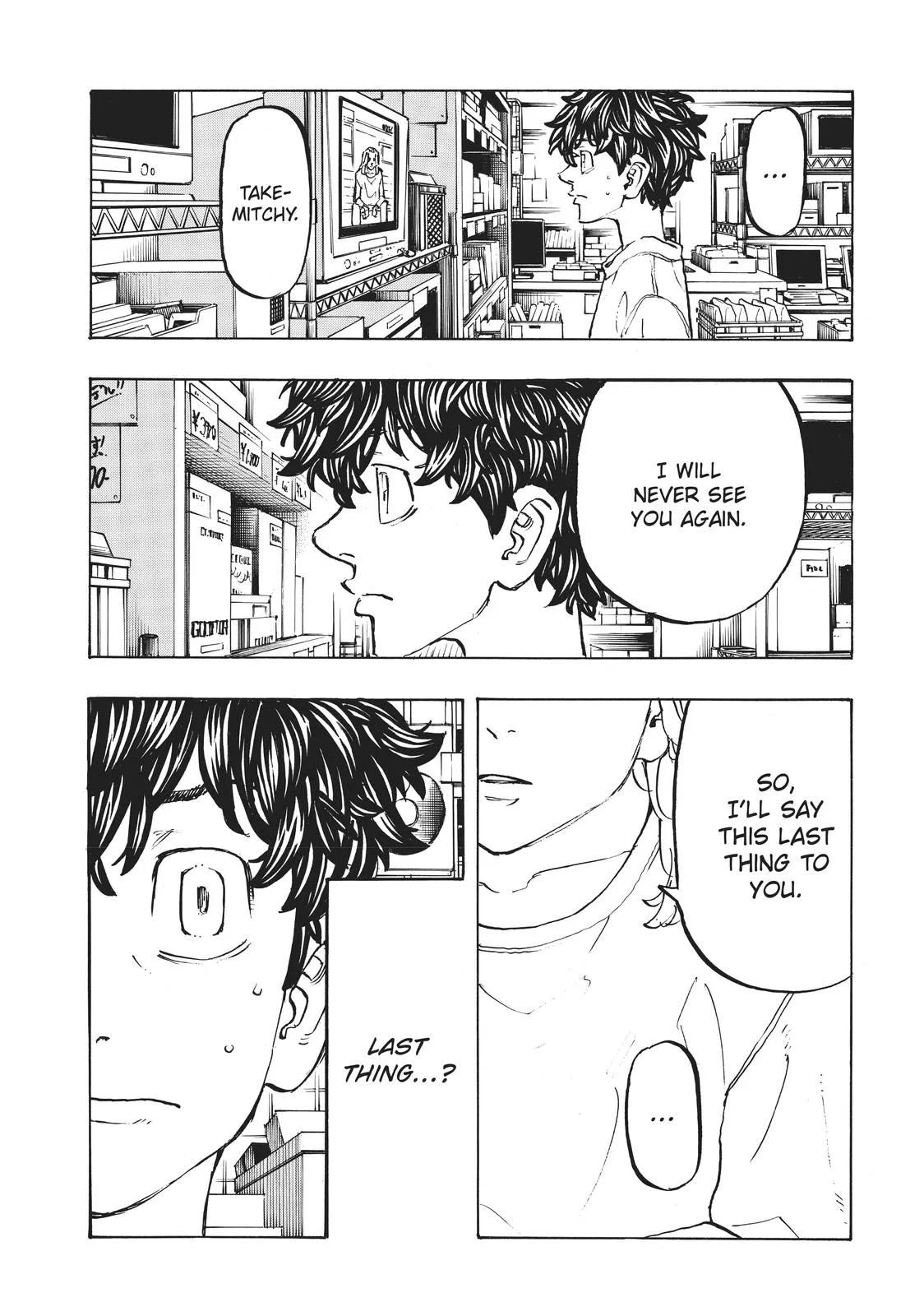 Read Tokyo Revengers Manga Online