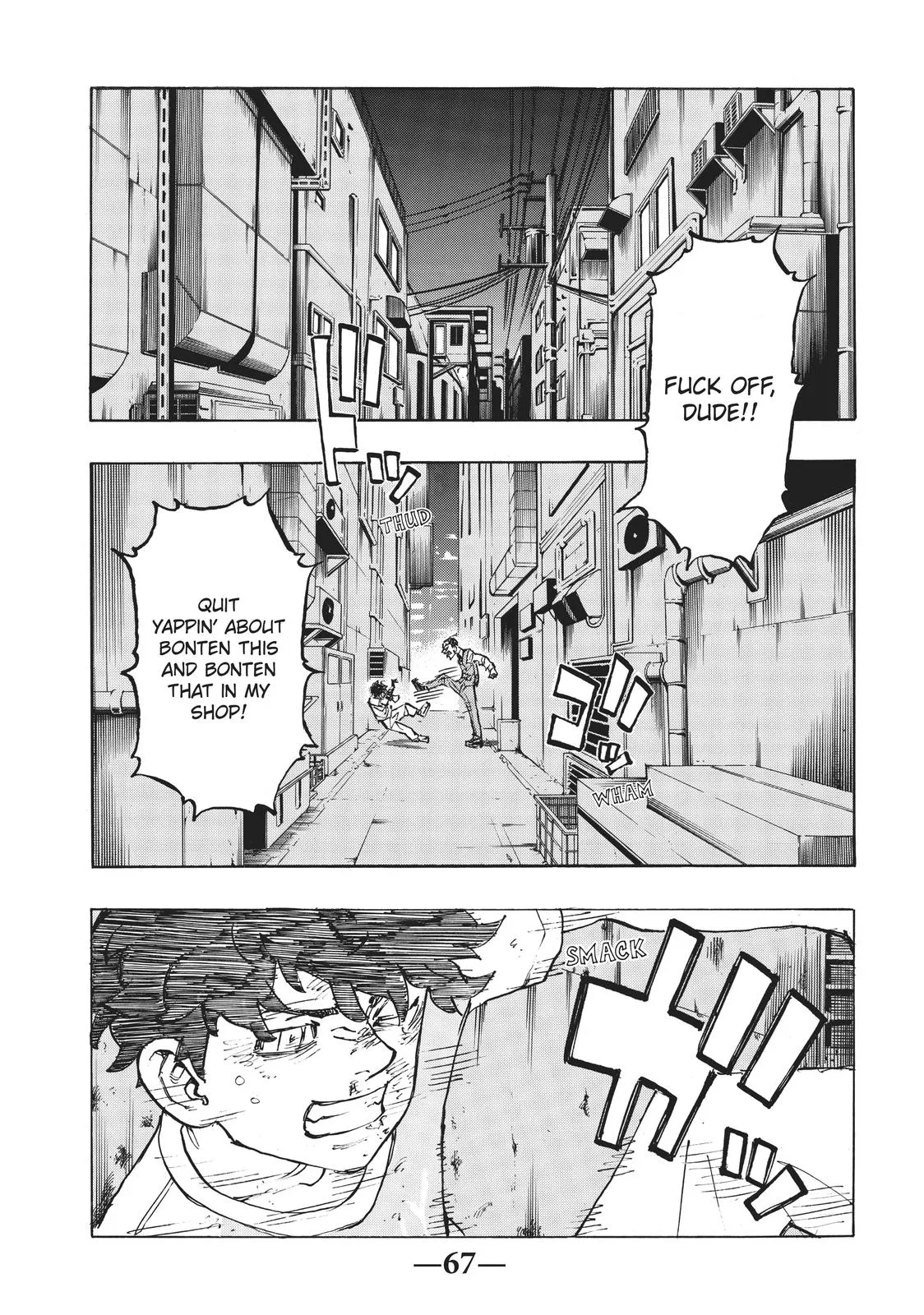 Read Tokyo Revengers Manga Online