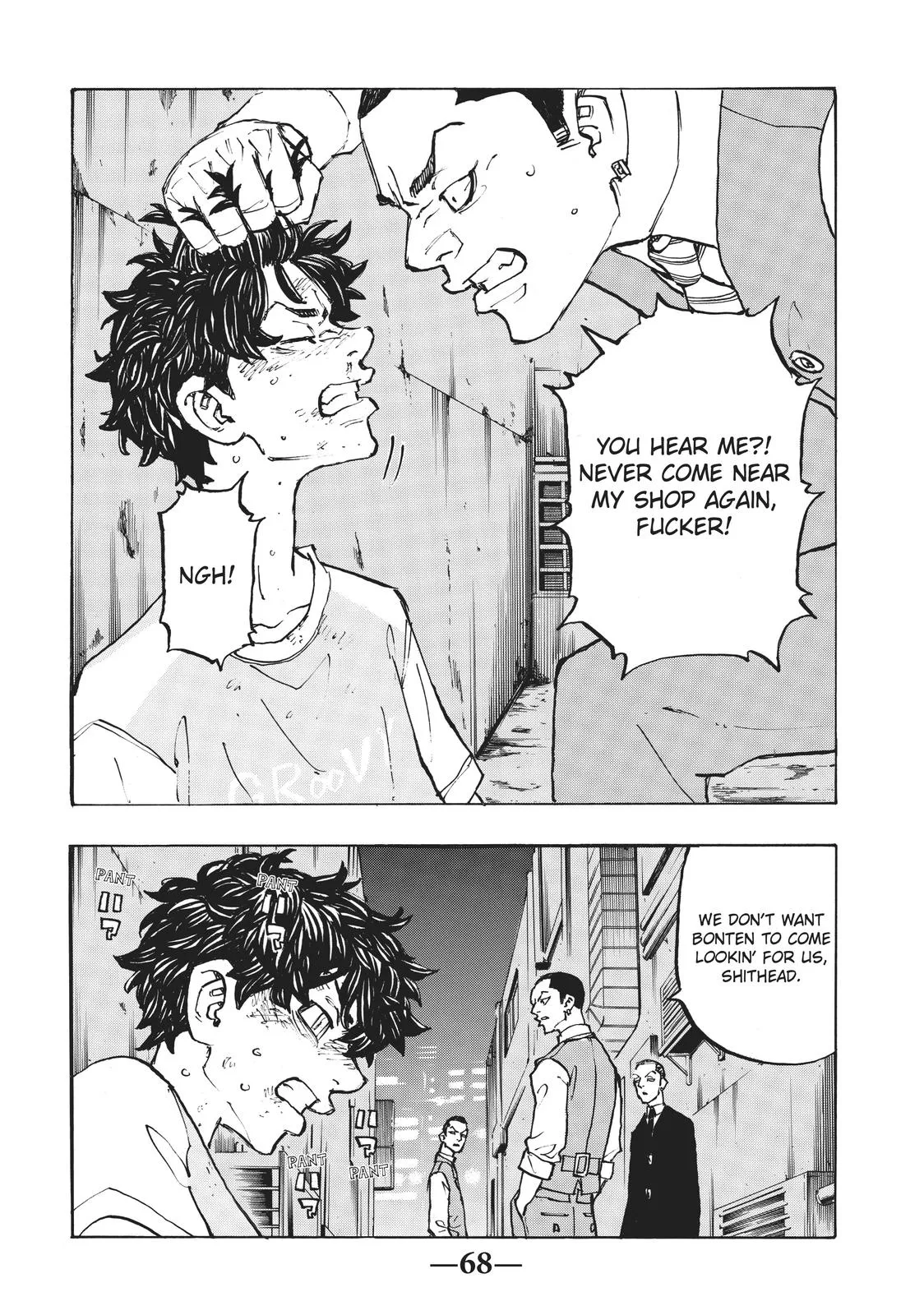 Read Tokyo Revengers Manga Online