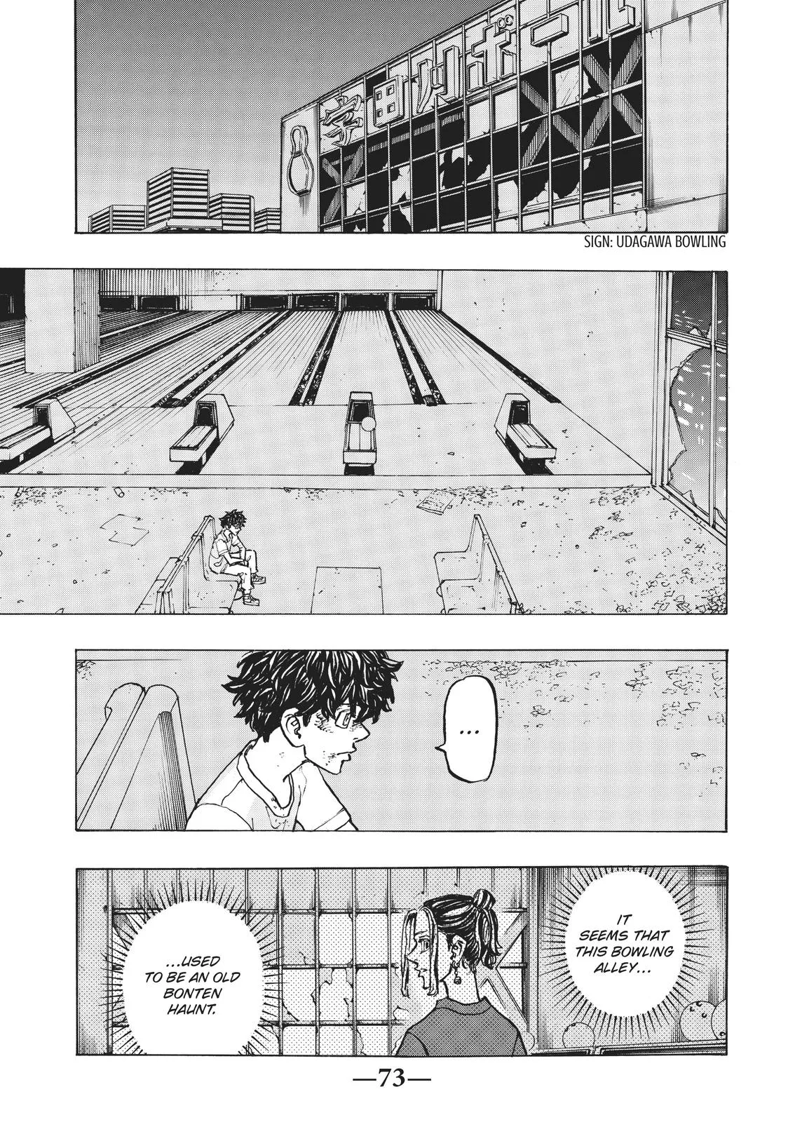 Read Tokyo Revengers Manga Online
