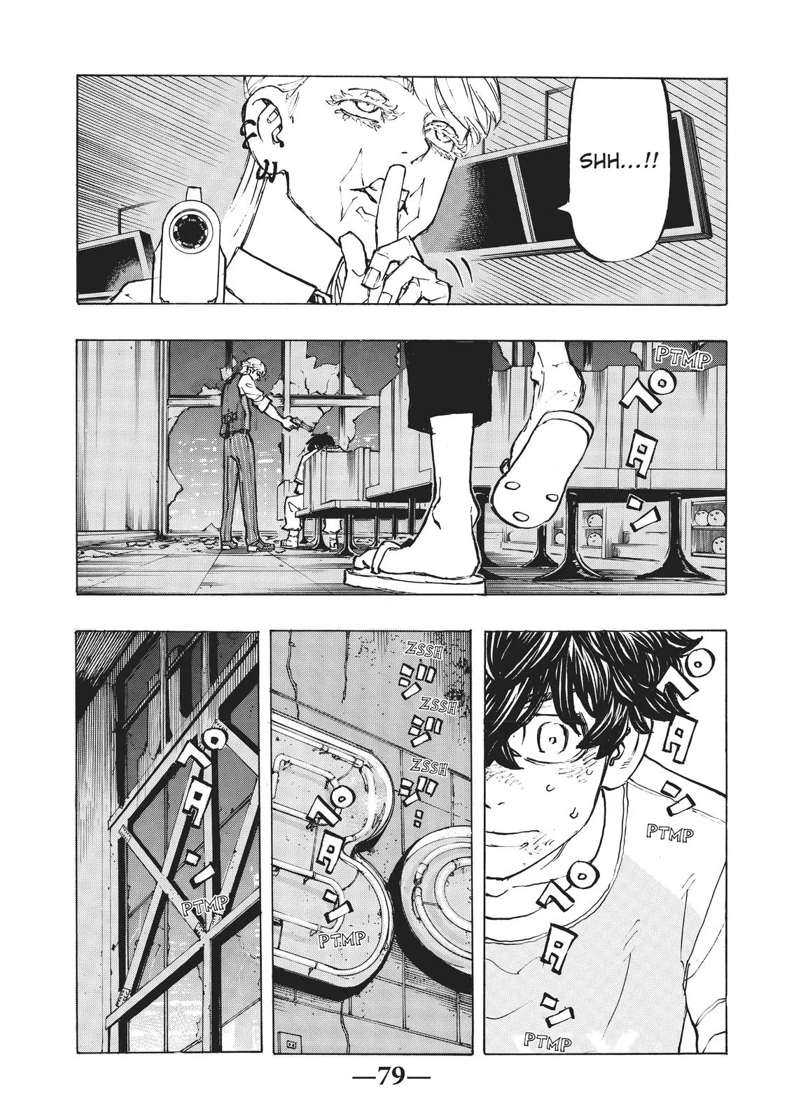 Read Tokyo Revengers Manga Online