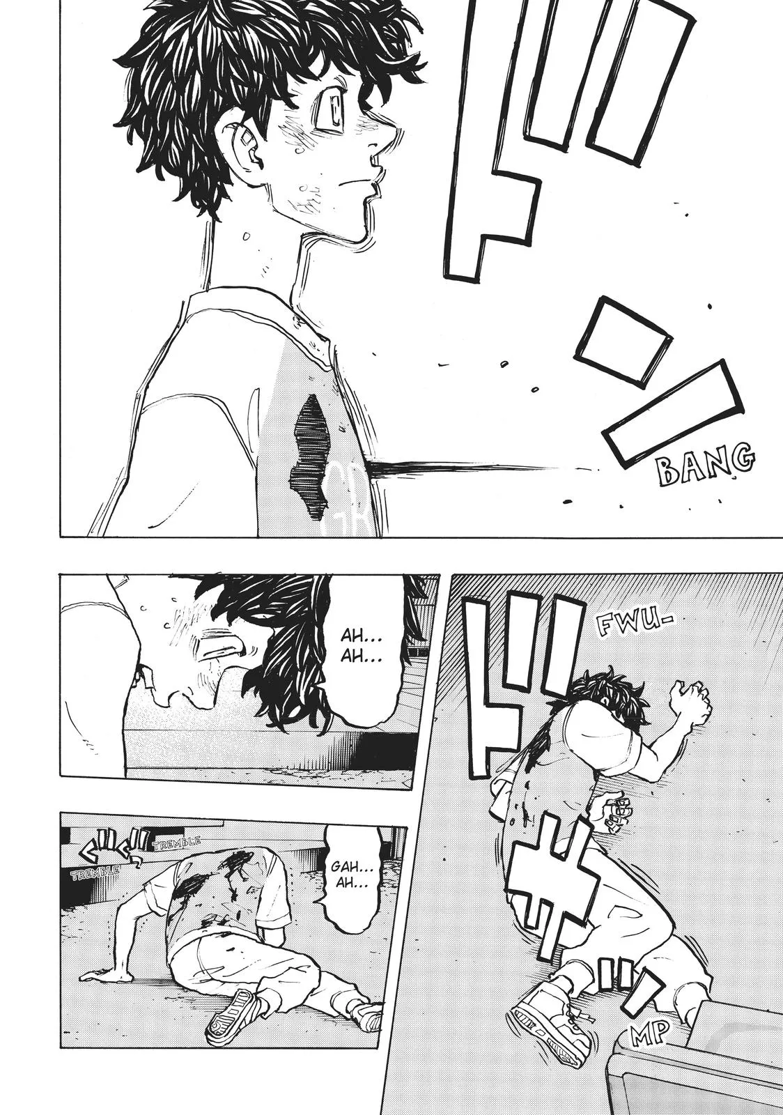 Read Tokyo Revengers Manga Online