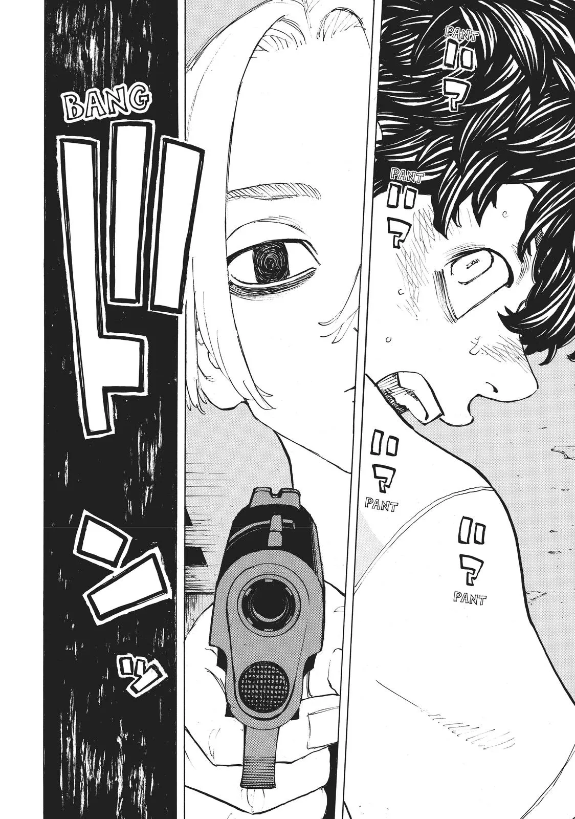 Read Tokyo Revengers Manga Online