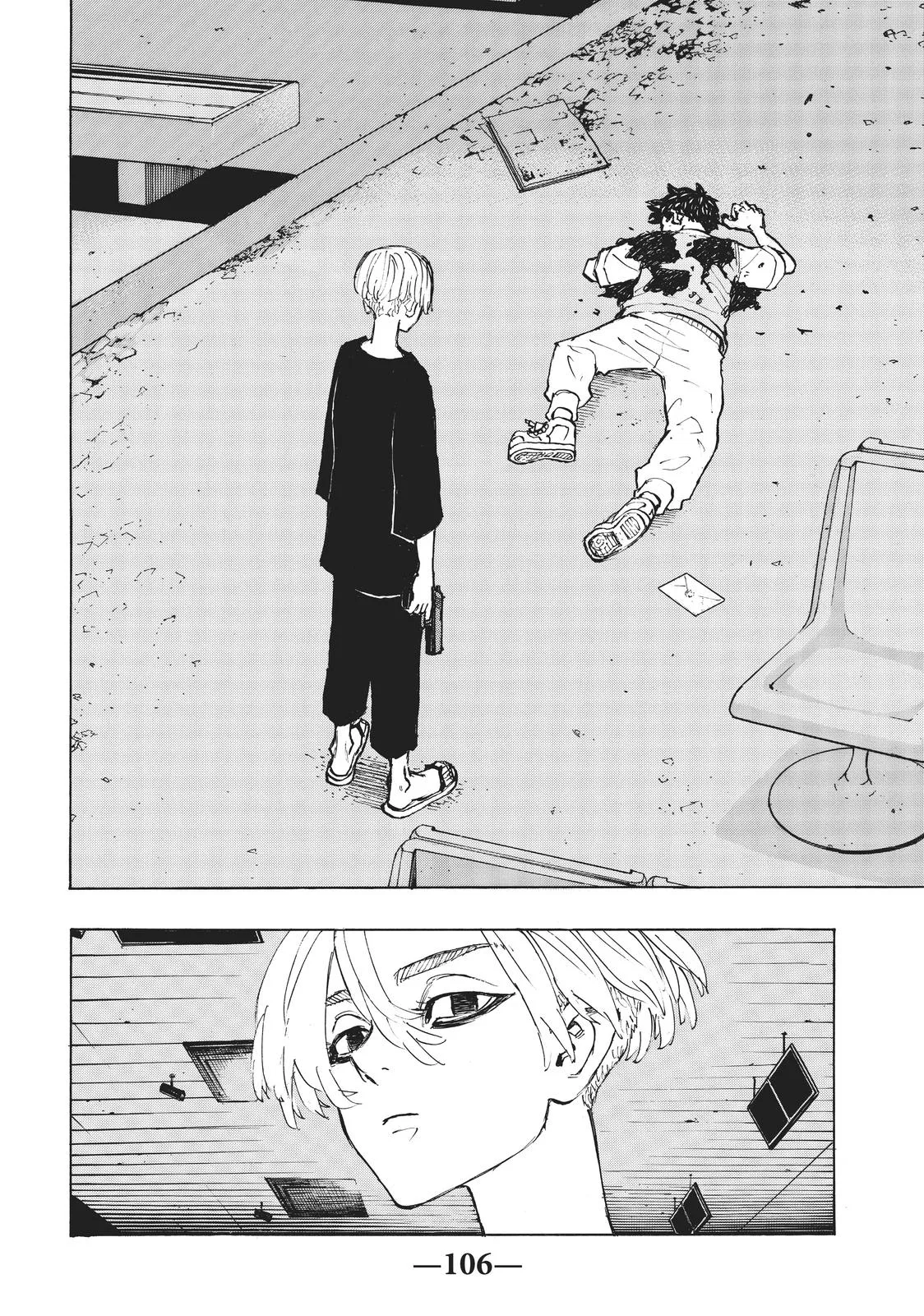 Read Tokyo Revengers Manga Online