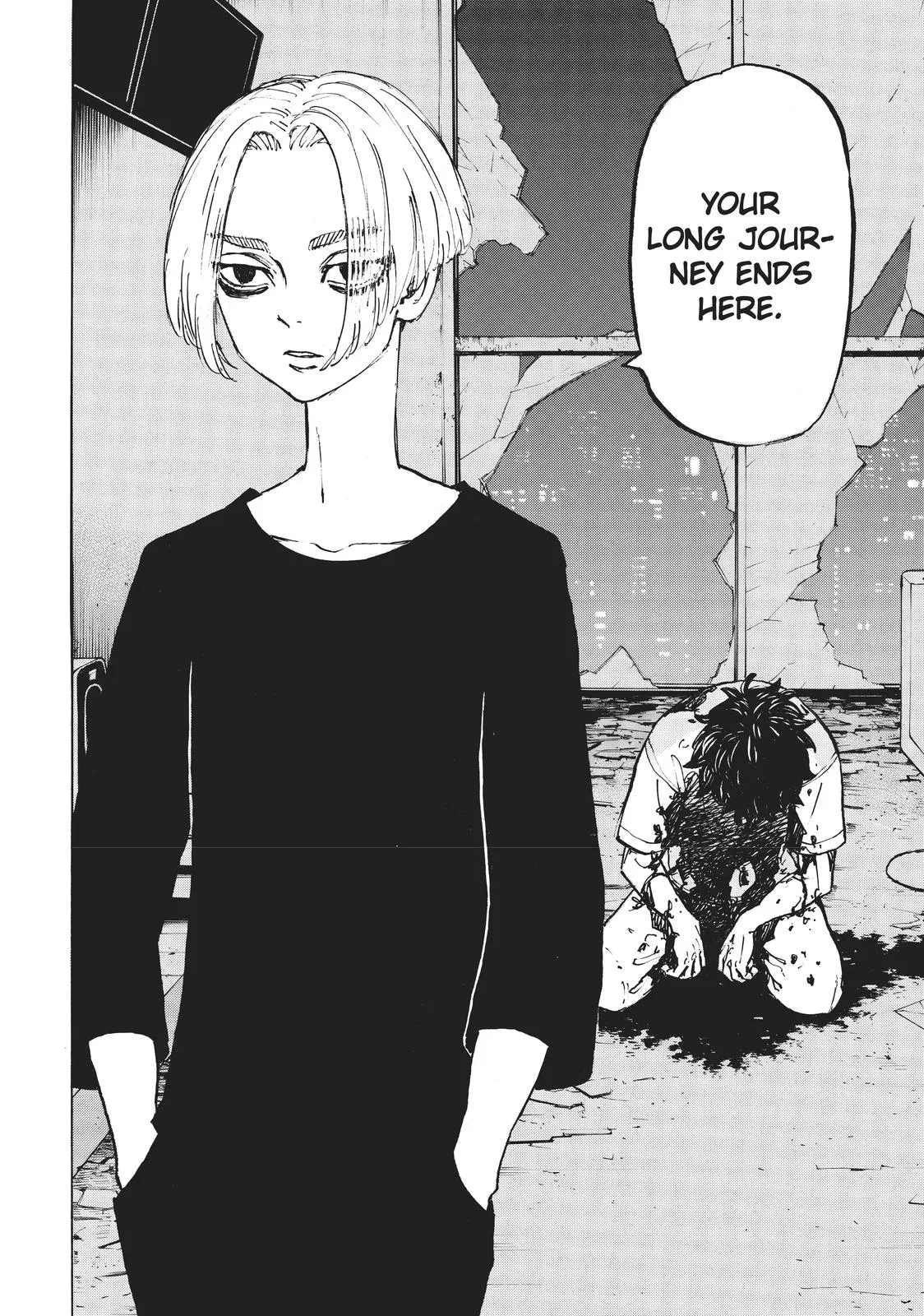 Read Tokyo Revengers Manga Online
