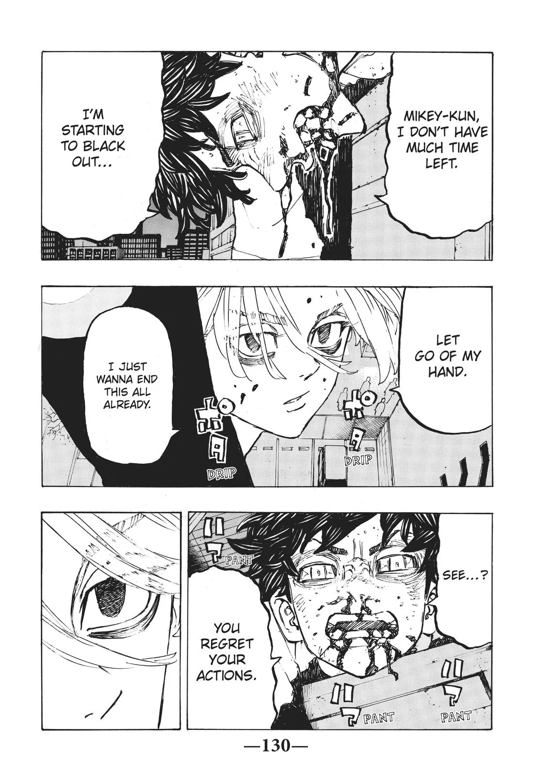Read Tokyo Revengers Manga Online