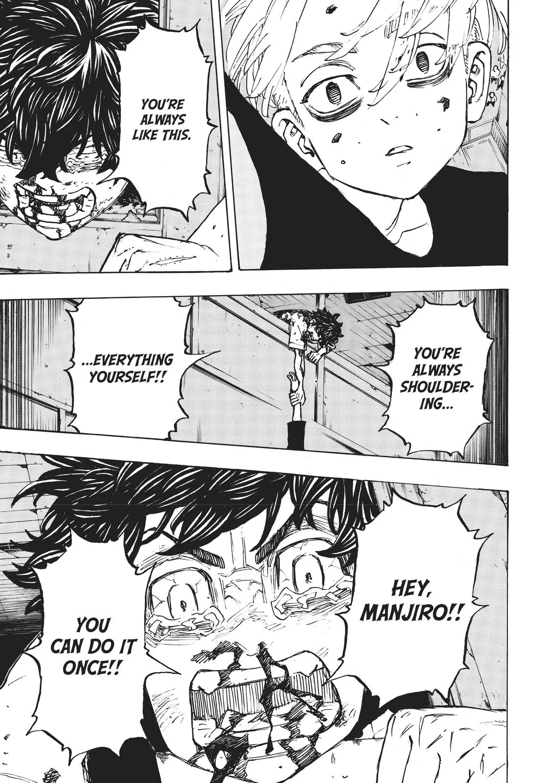 Read Tokyo Revengers Manga Online