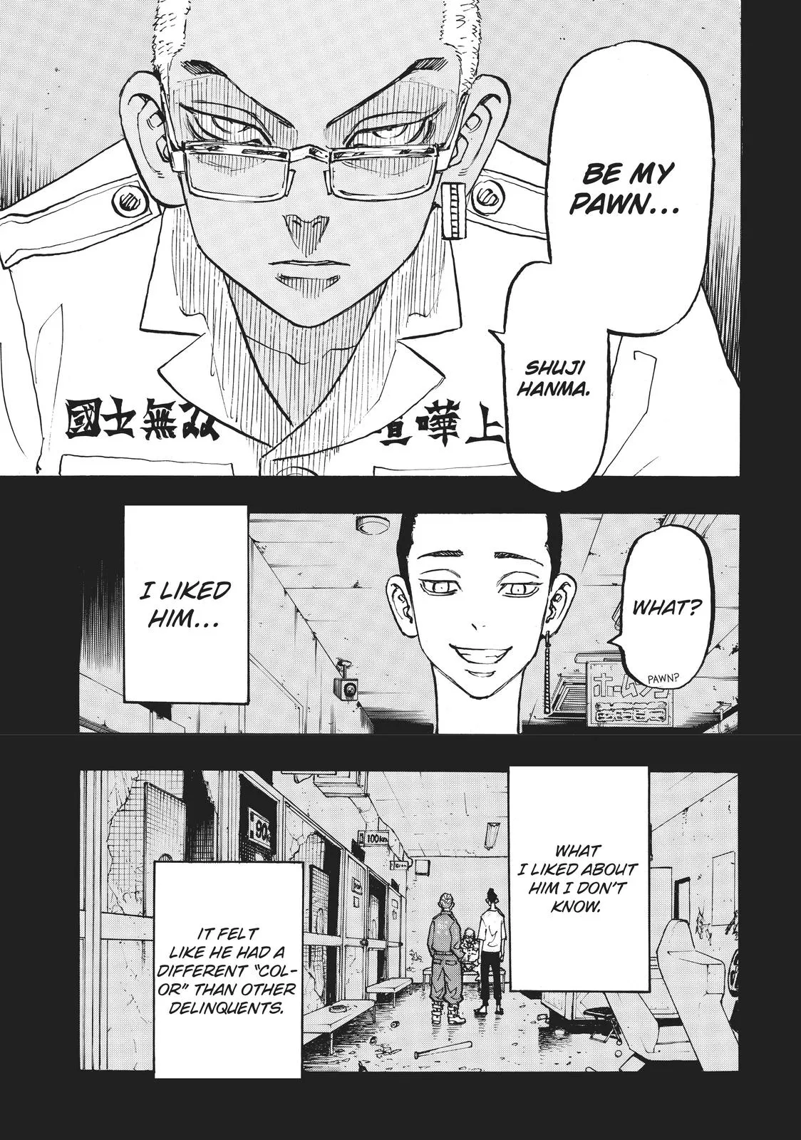 Read Tokyo Revengers Manga Online
