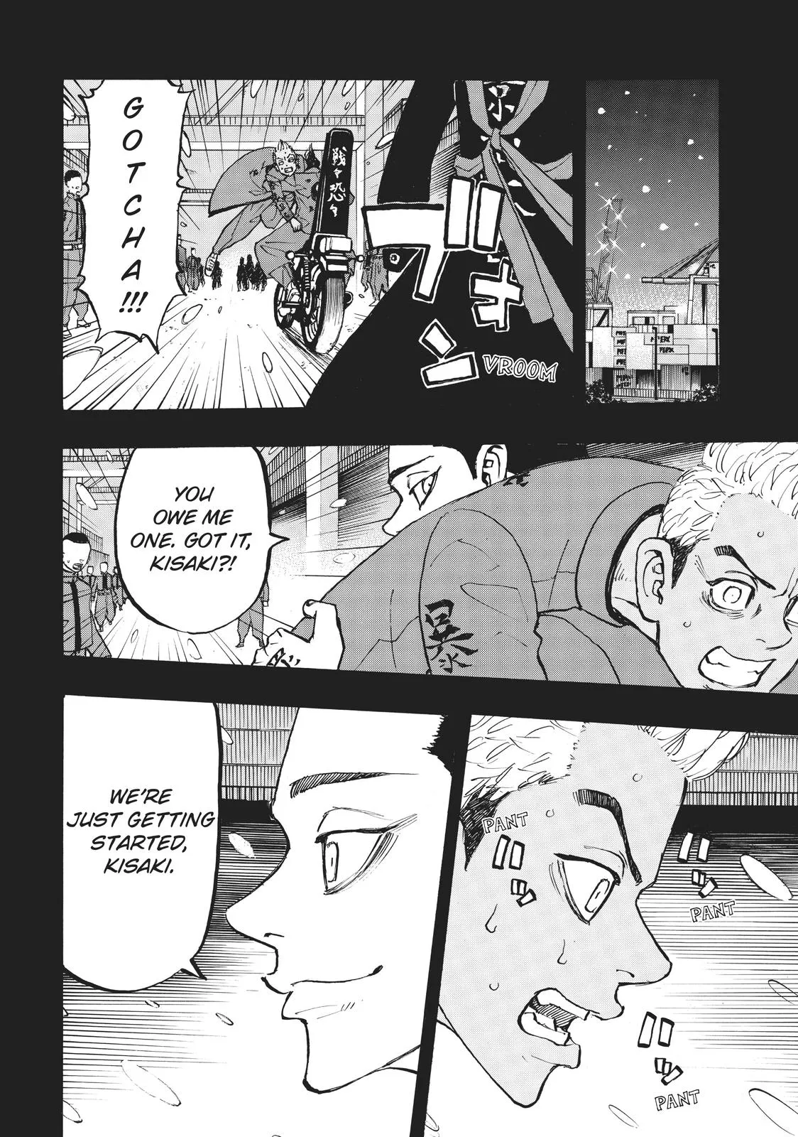 Read Tokyo Revengers Manga Online