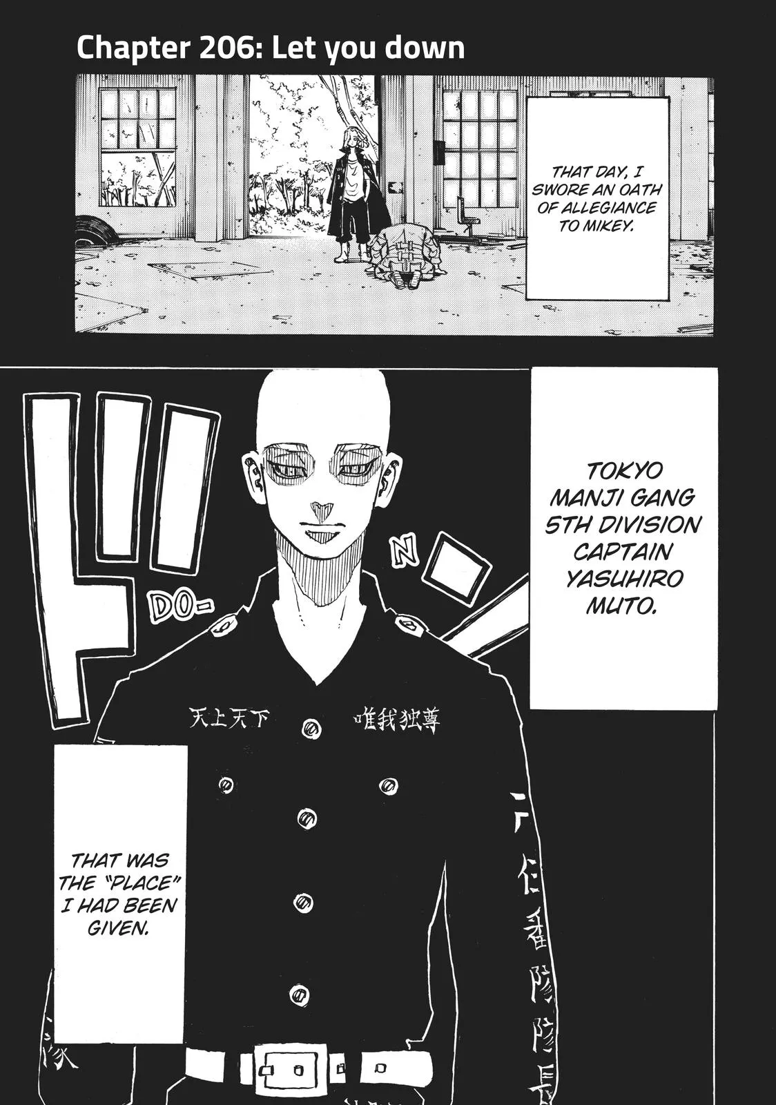 Read Tokyo Revengers Manga Online