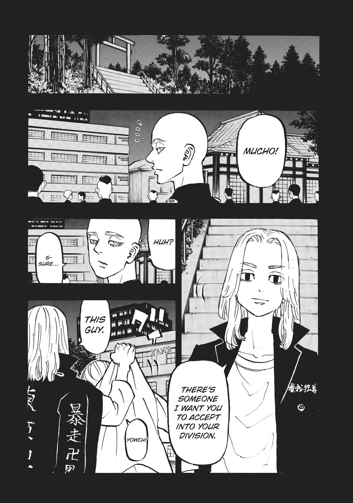 Read Tokyo Revengers Manga Online