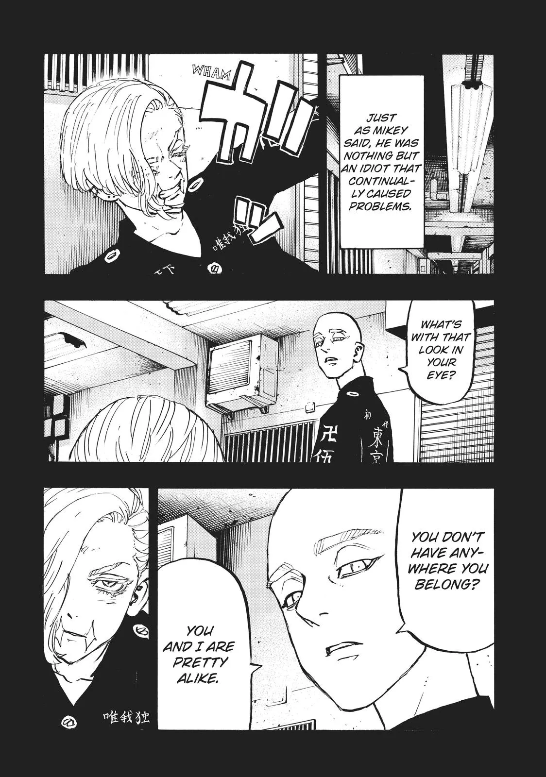Read Tokyo Revengers Manga Online