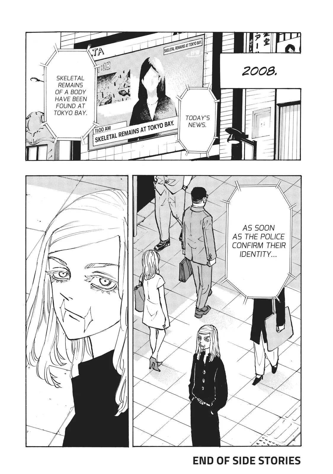 Read Tokyo Revengers Manga Online