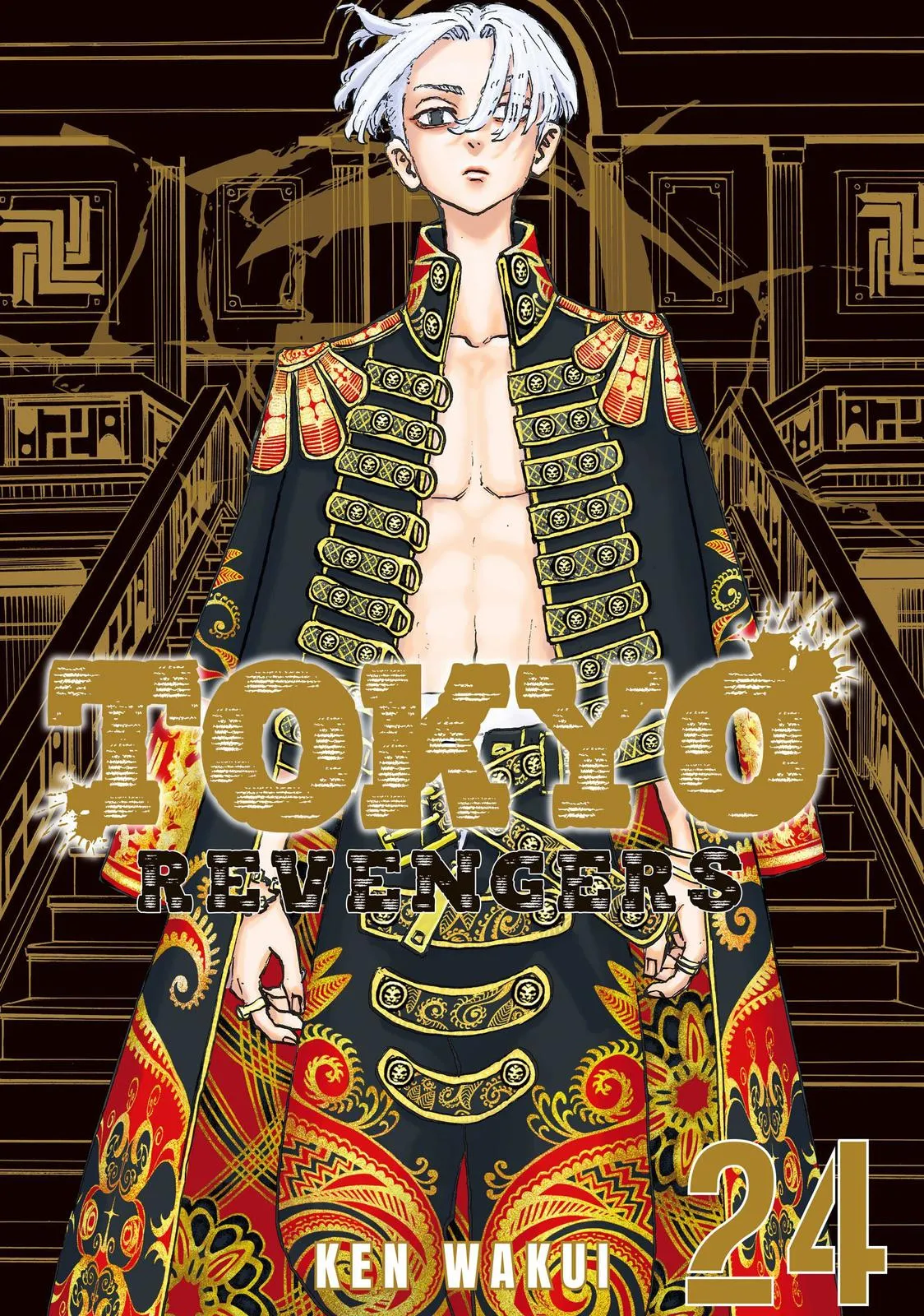 Read Tokyo Revengers Manga Online