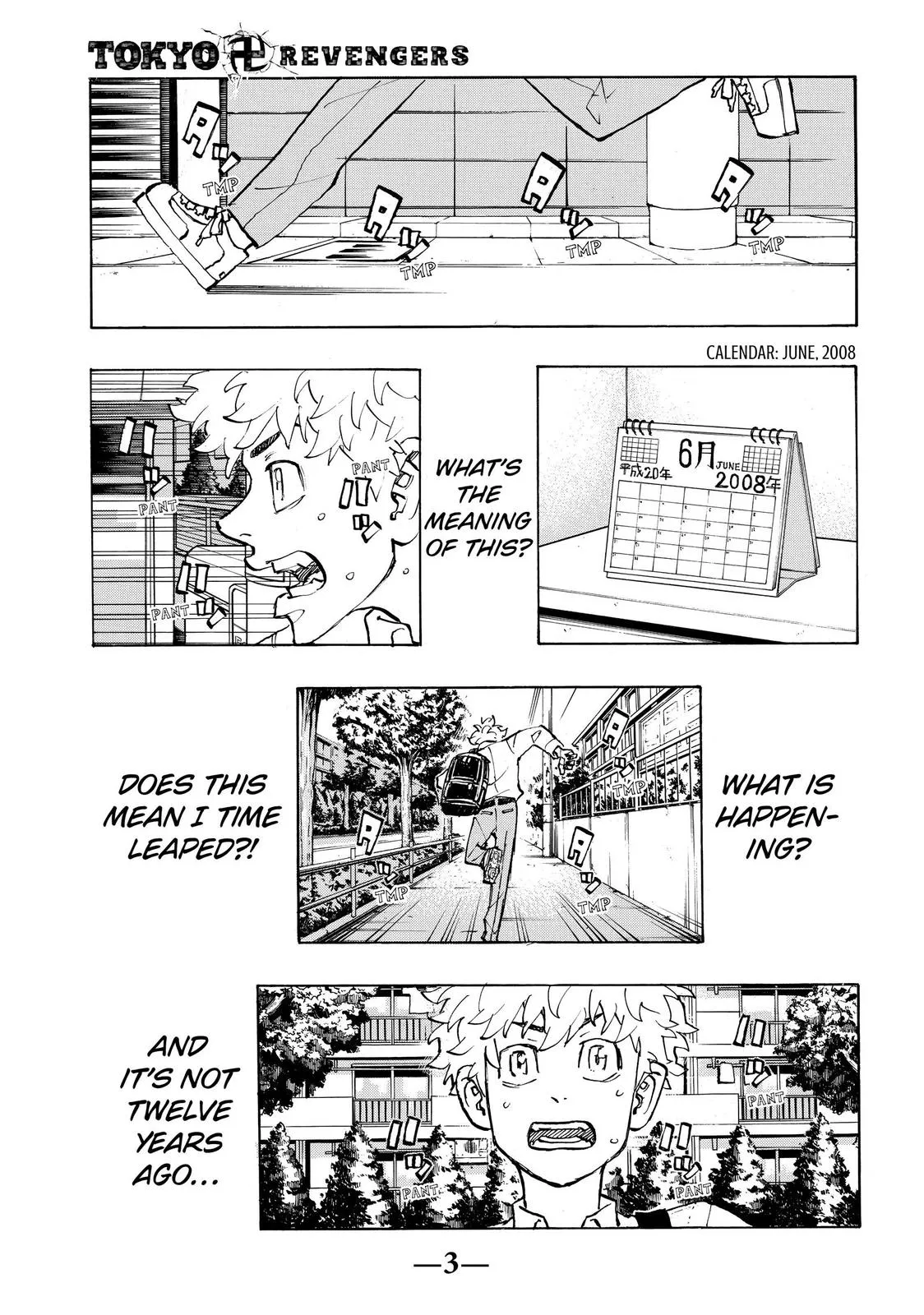Read Tokyo Revengers Manga Online