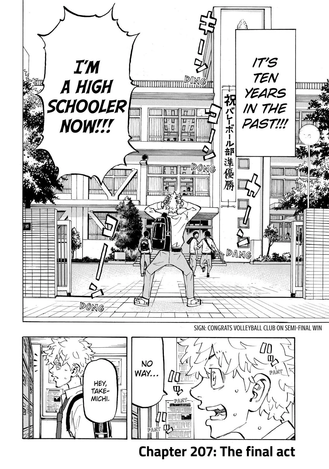 Read Tokyo Revengers Manga Online