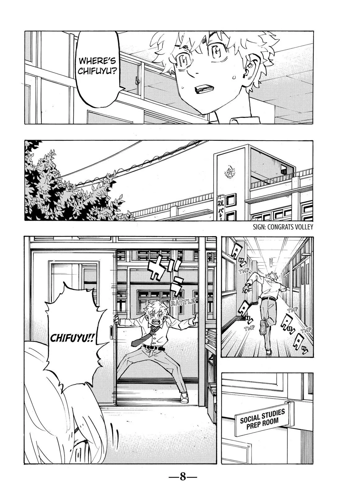 Read Tokyo Revengers Manga Online