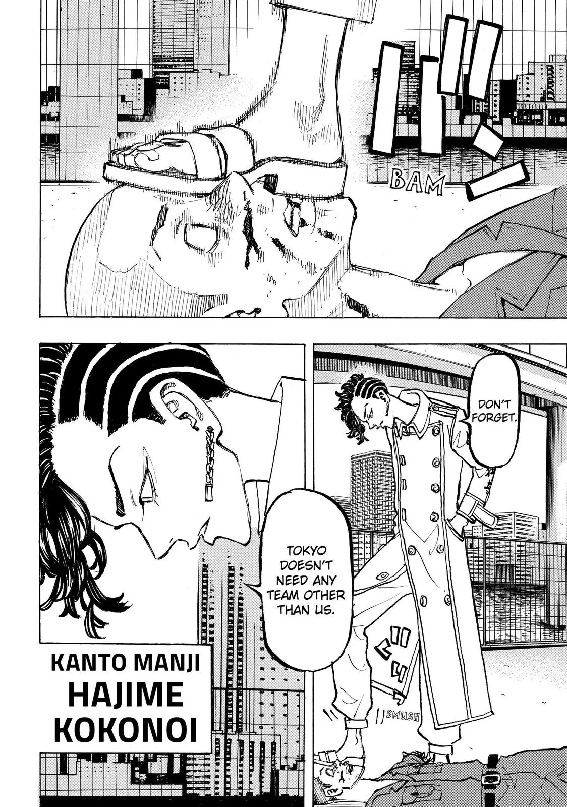 Read Tokyo Revengers Manga Online