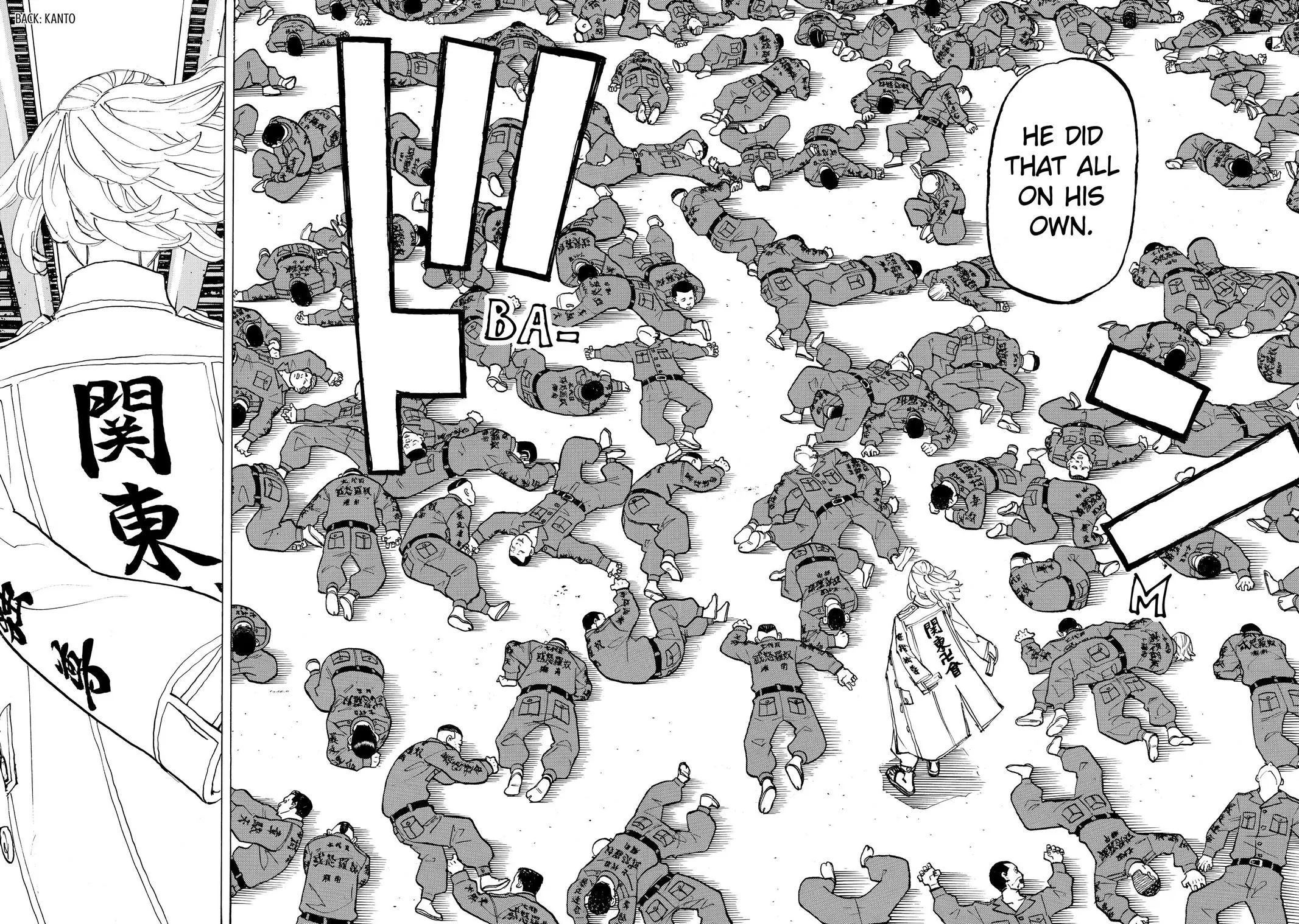 Read Tokyo Revengers Manga Online
