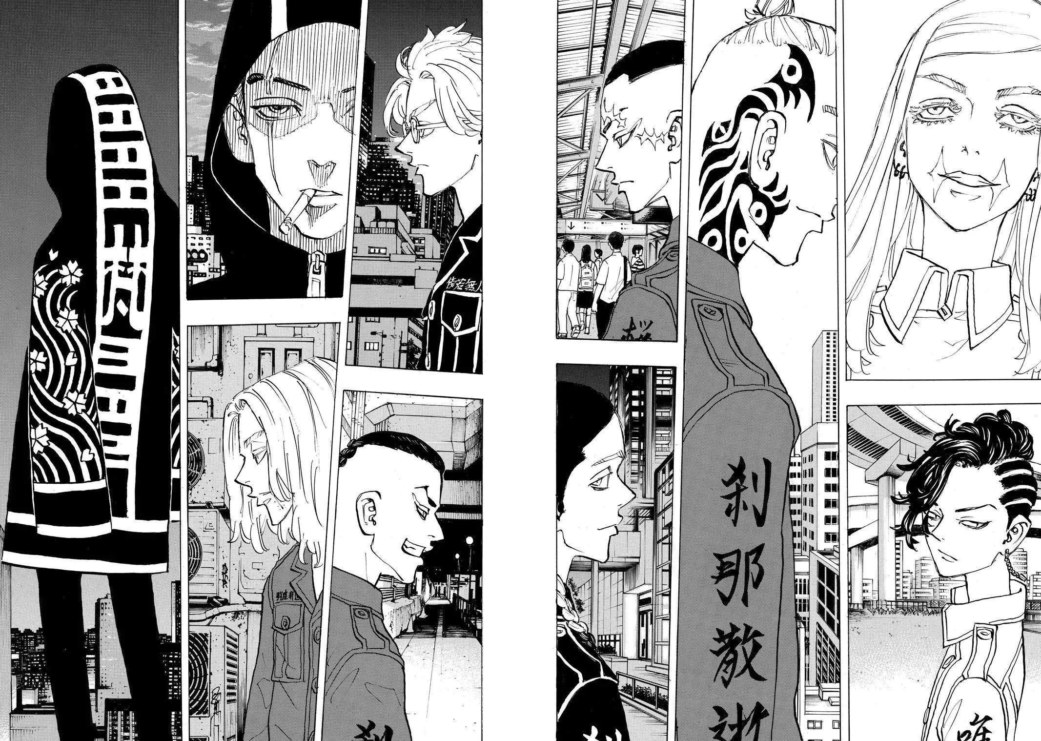 Read Tokyo Revengers Manga Online