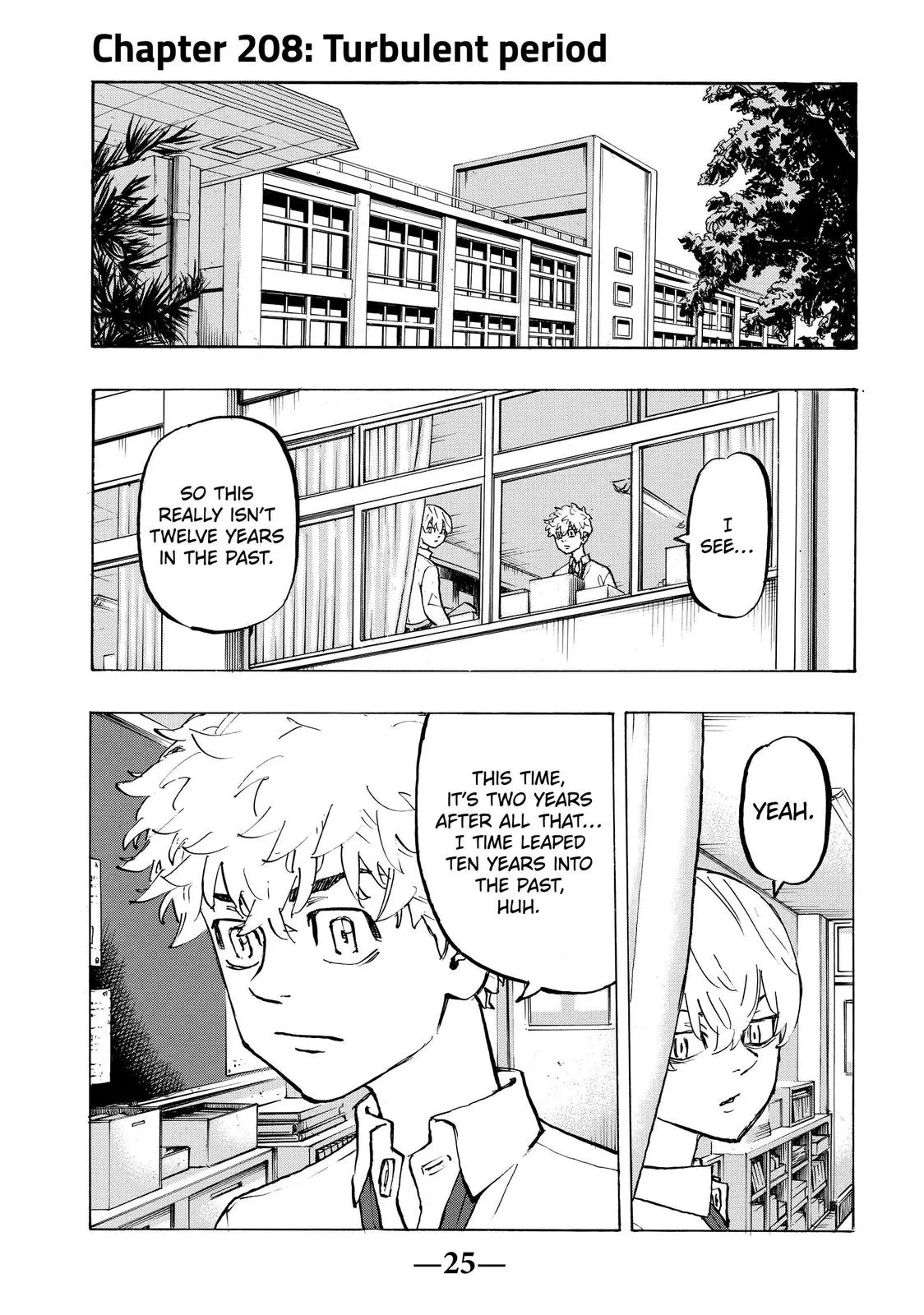 Read Tokyo Revengers Manga Online