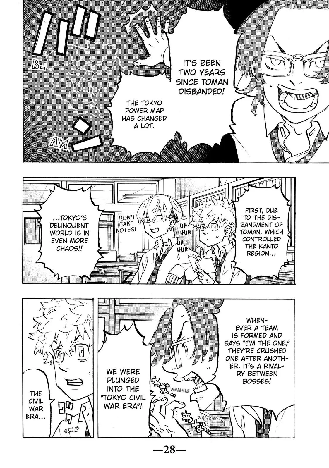 Read Tokyo Revengers Manga Online