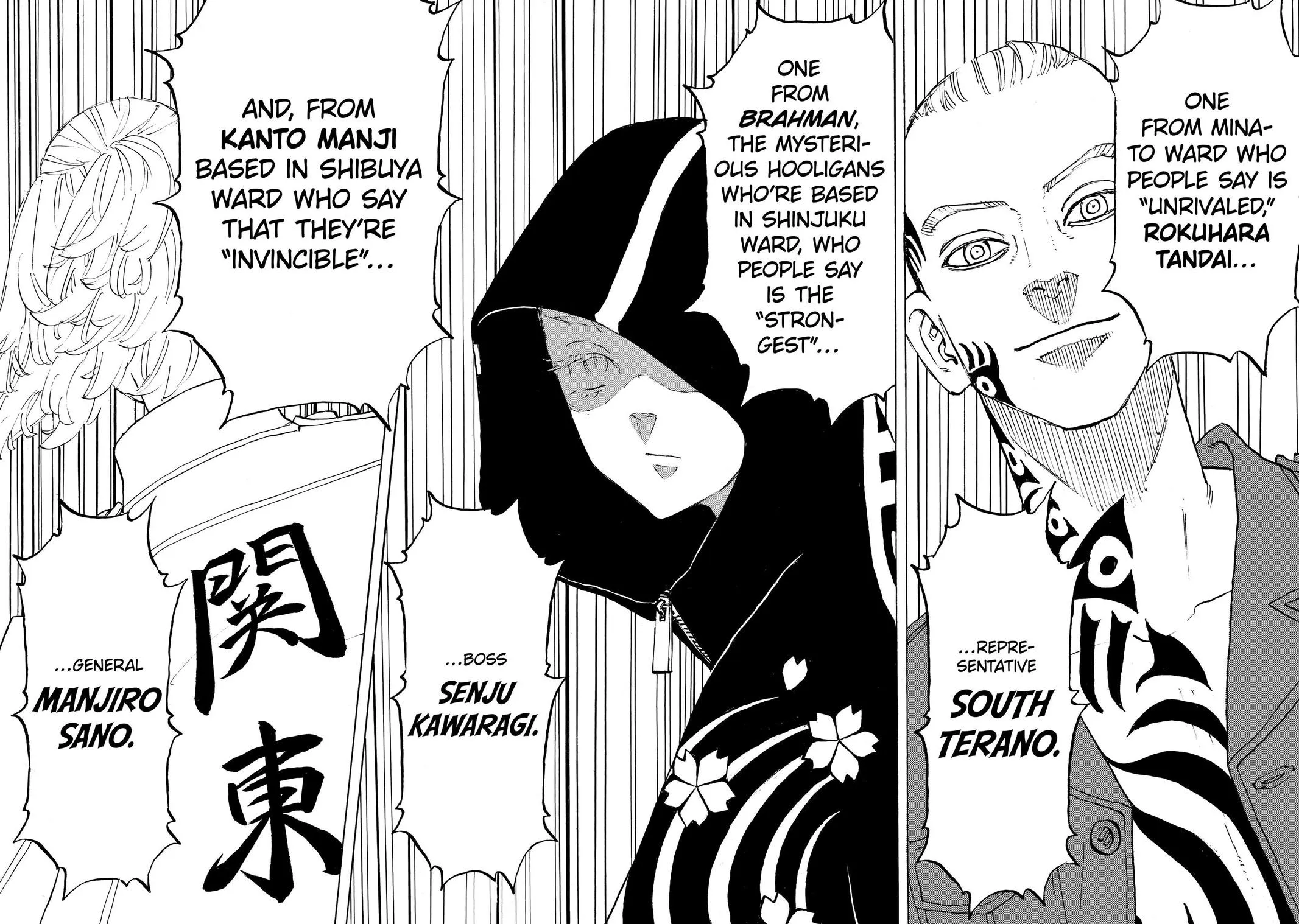 Read Tokyo Revengers Manga Online
