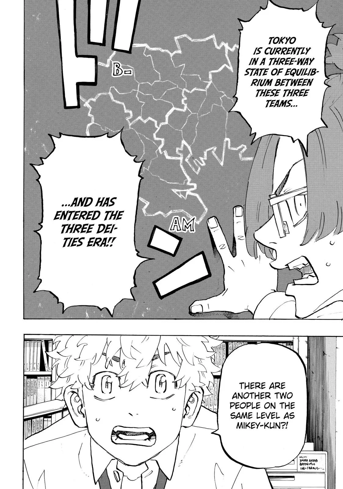 Read Tokyo Revengers Manga Online