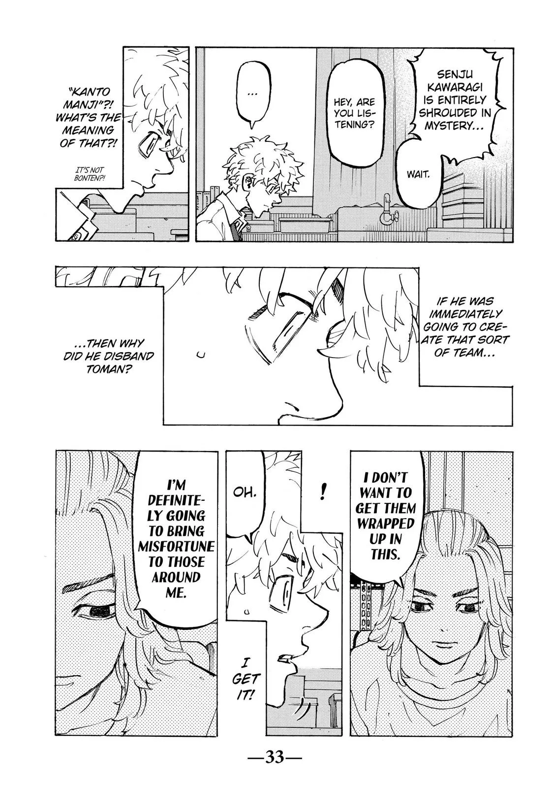 Read Tokyo Revengers Manga Online