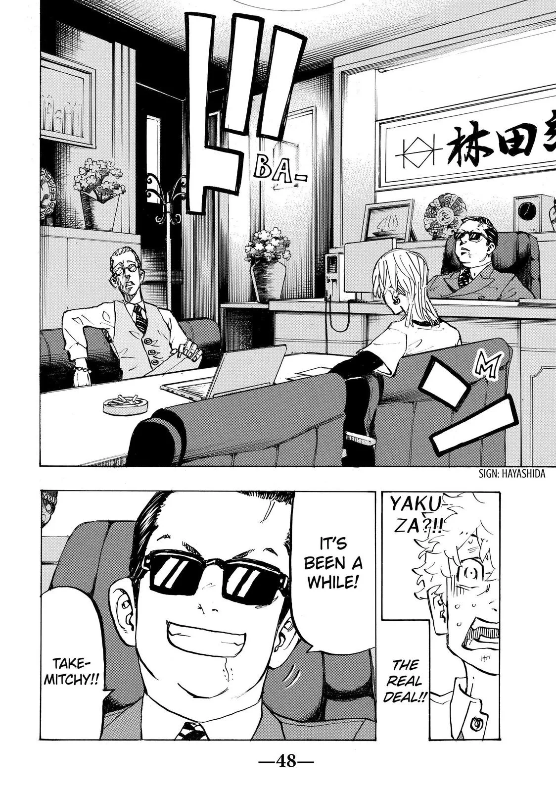 Read Tokyo Revengers Manga Online