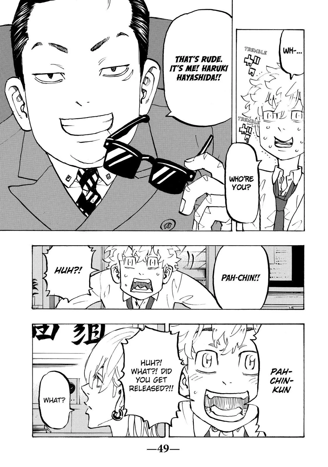 Read Tokyo Revengers Manga Online