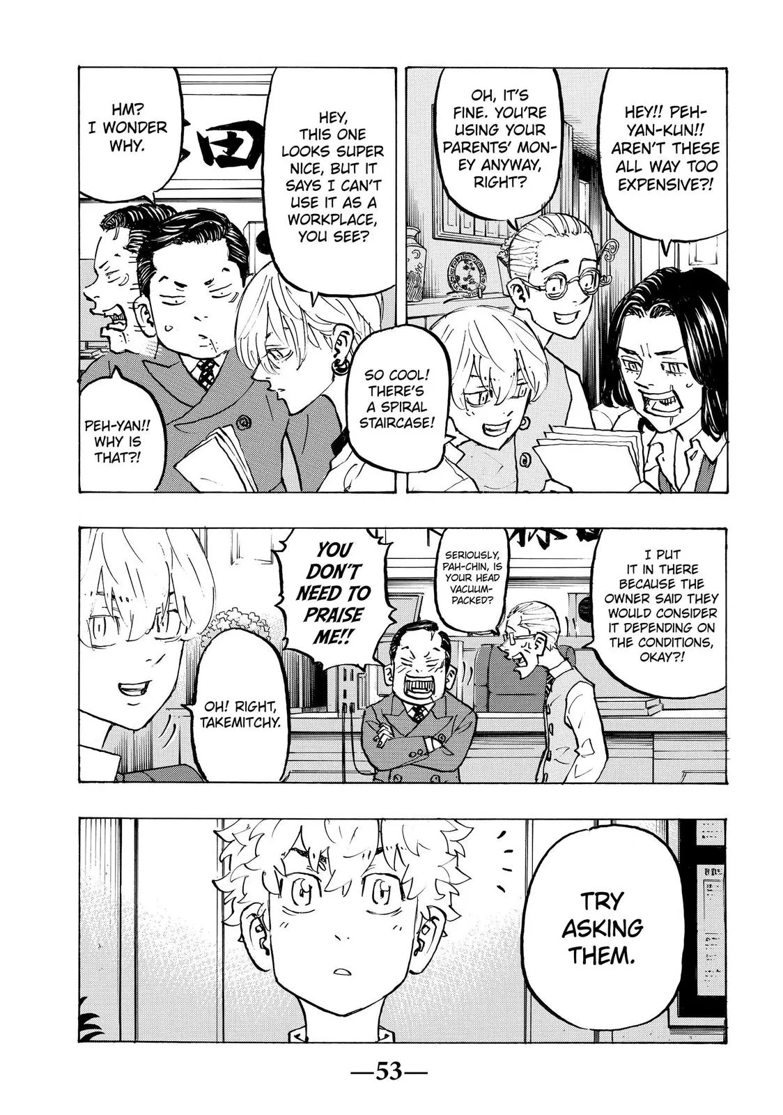 Read Tokyo Revengers Manga Online