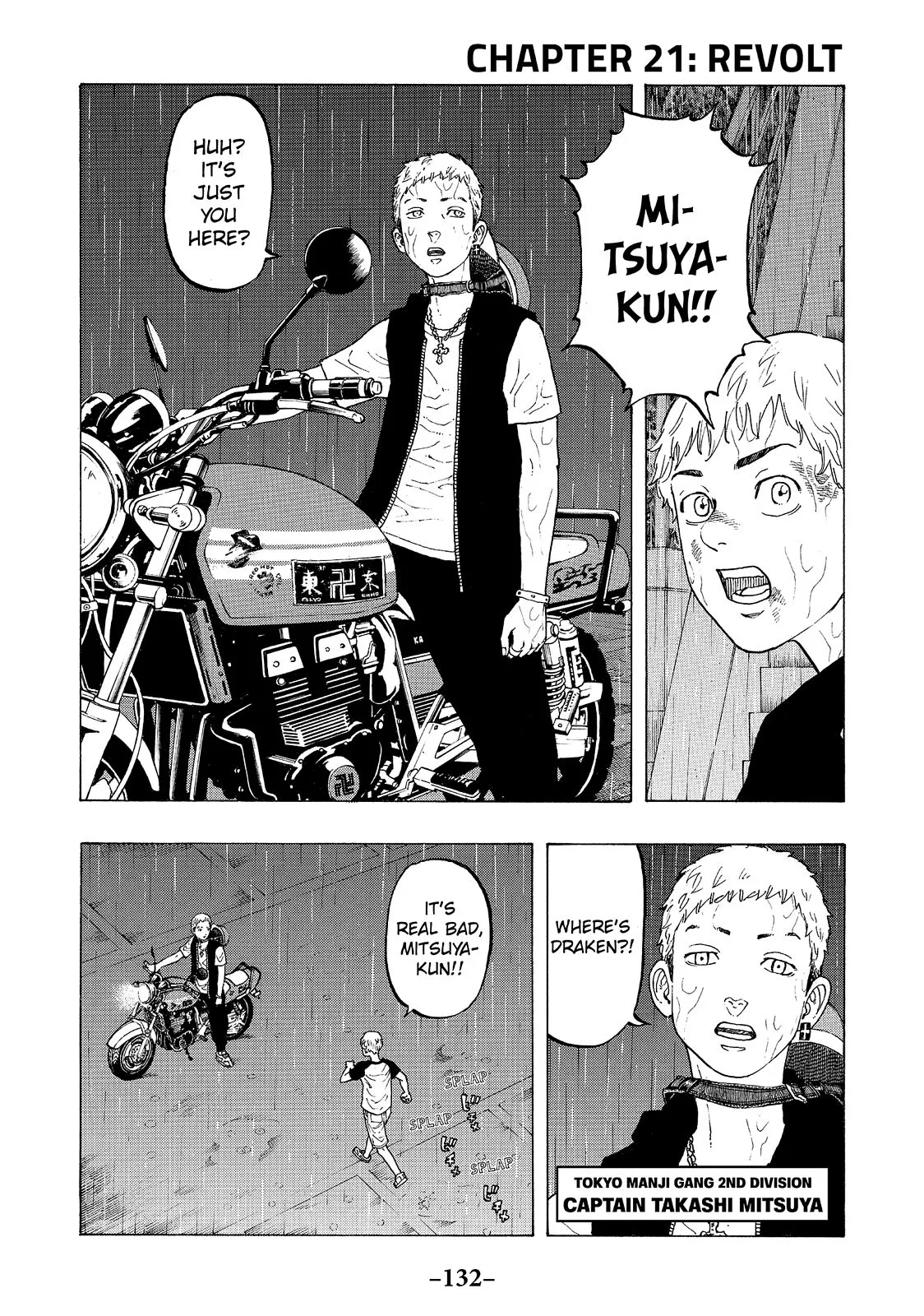 Read Tokyo Revengers Manga Online