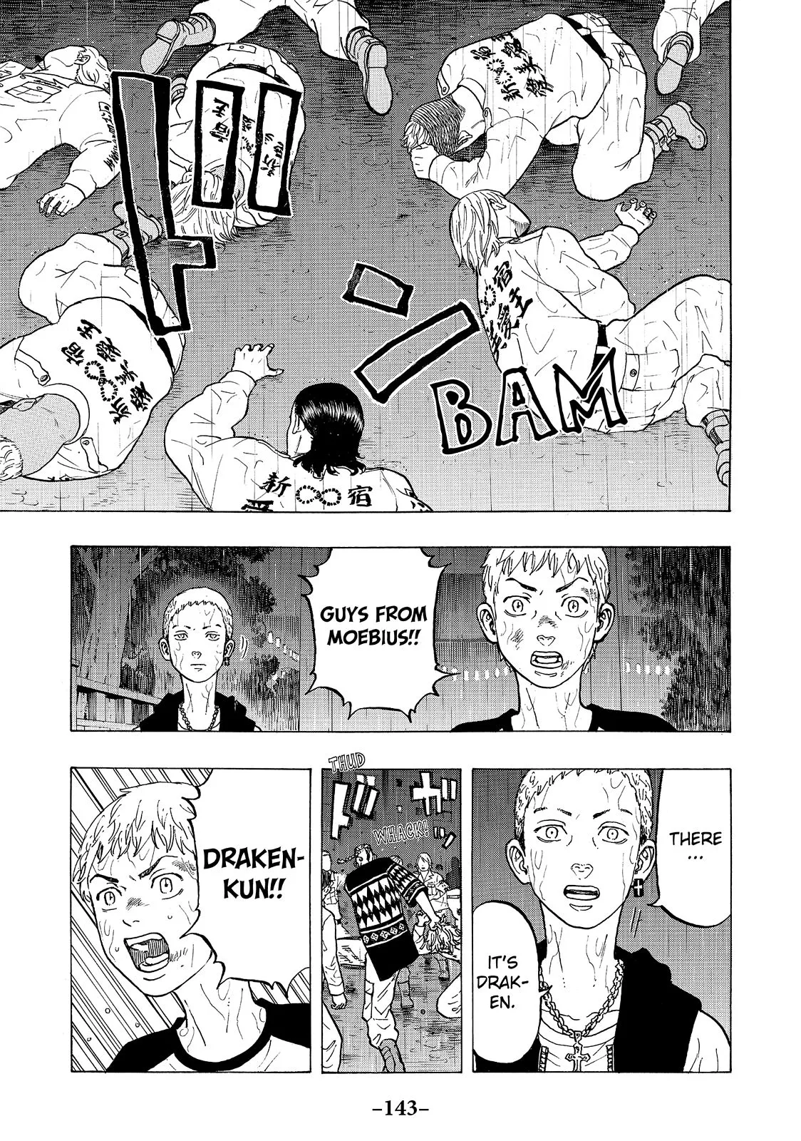 Read Tokyo Revengers Manga Online