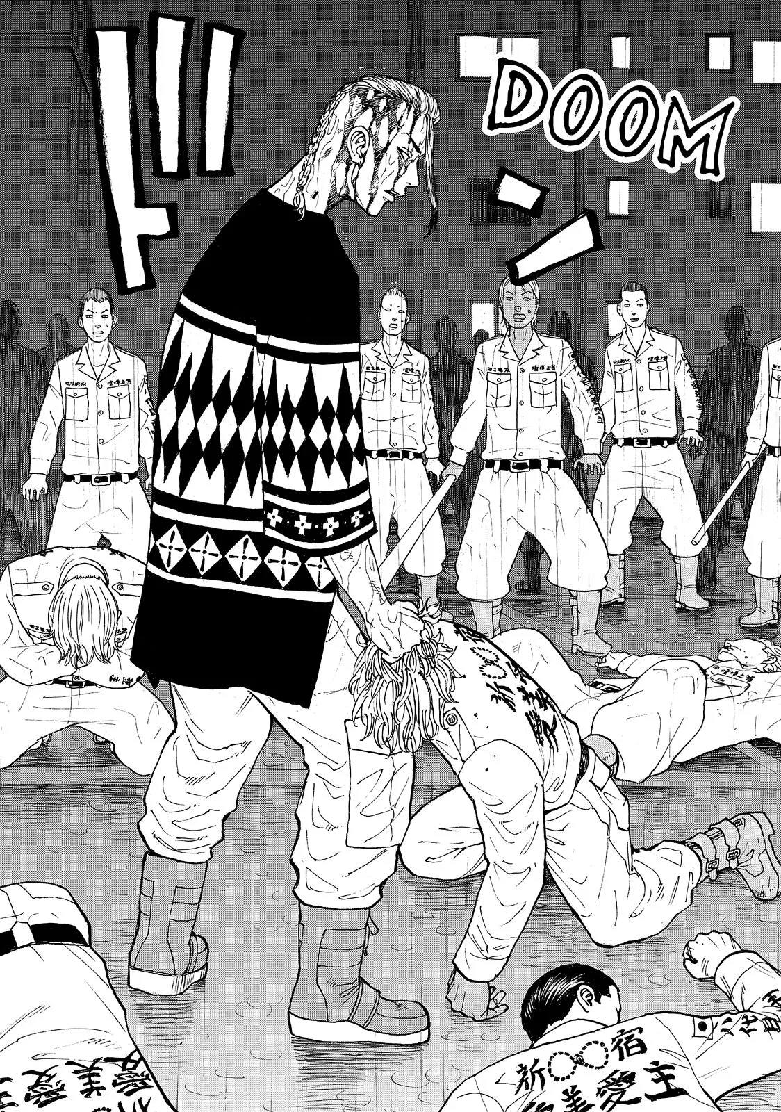 Read Tokyo Revengers Manga Online